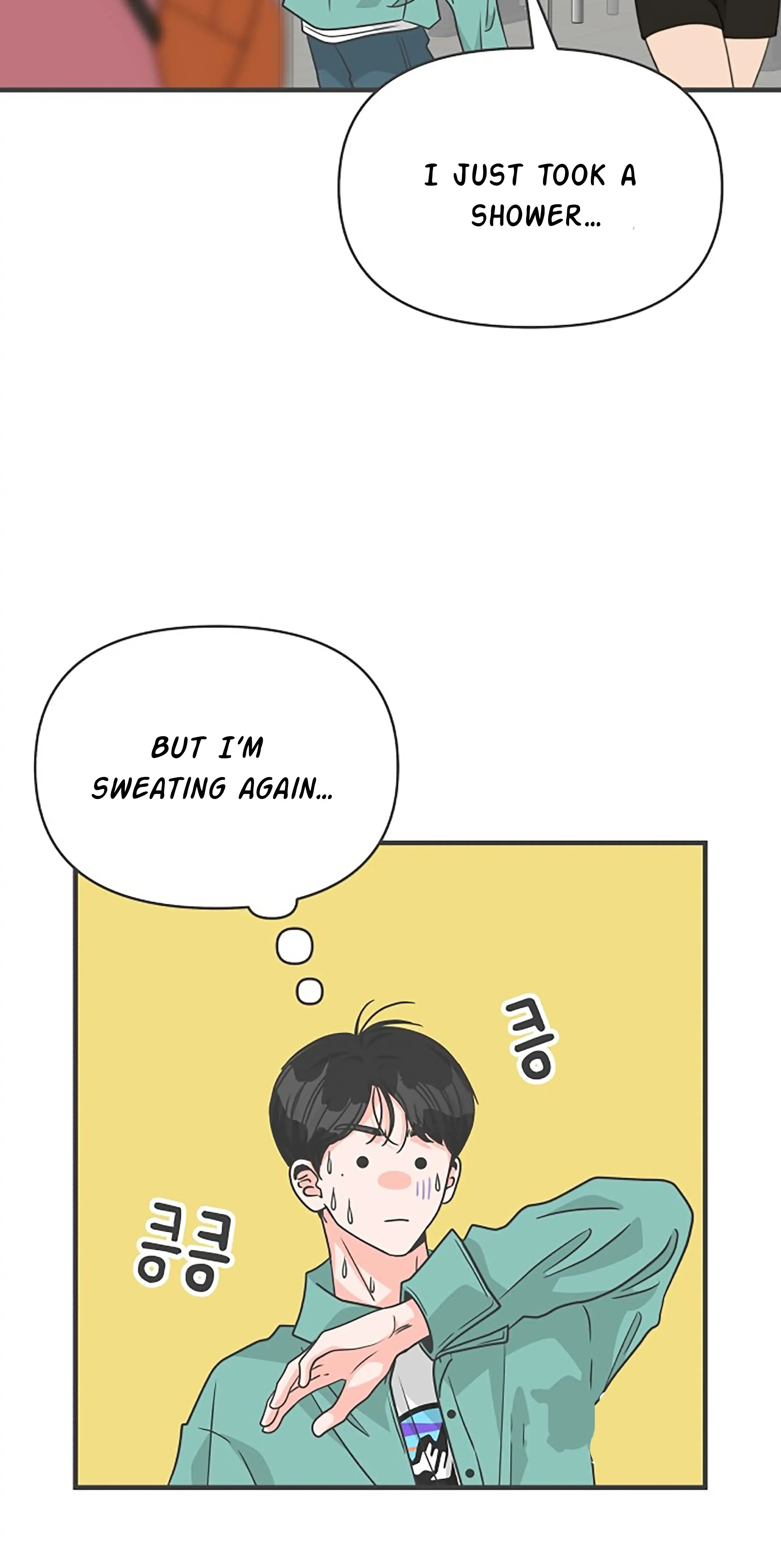 Read Newbies chapter 79 image 78 on Lezhin