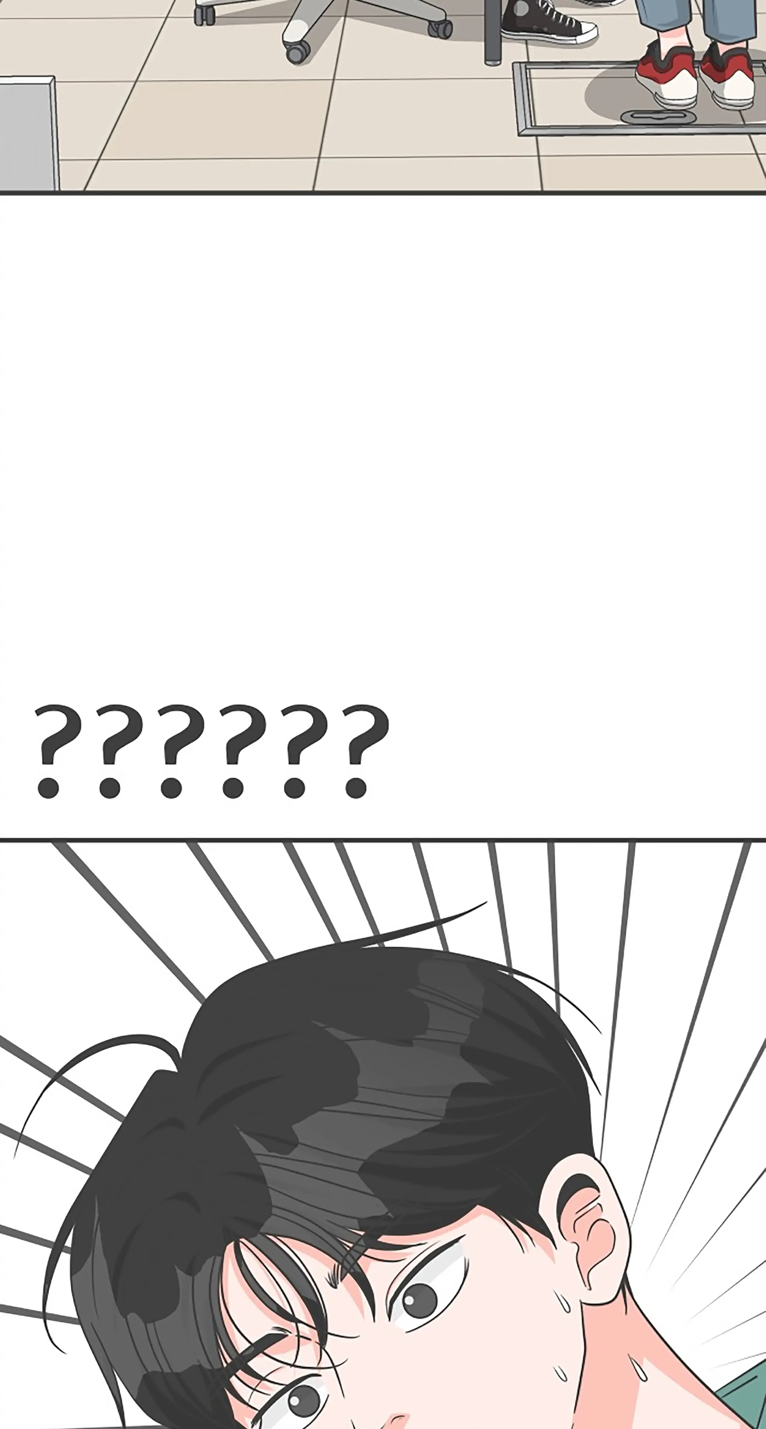 Read Newbies chapter 79 image 82 on Lezhin