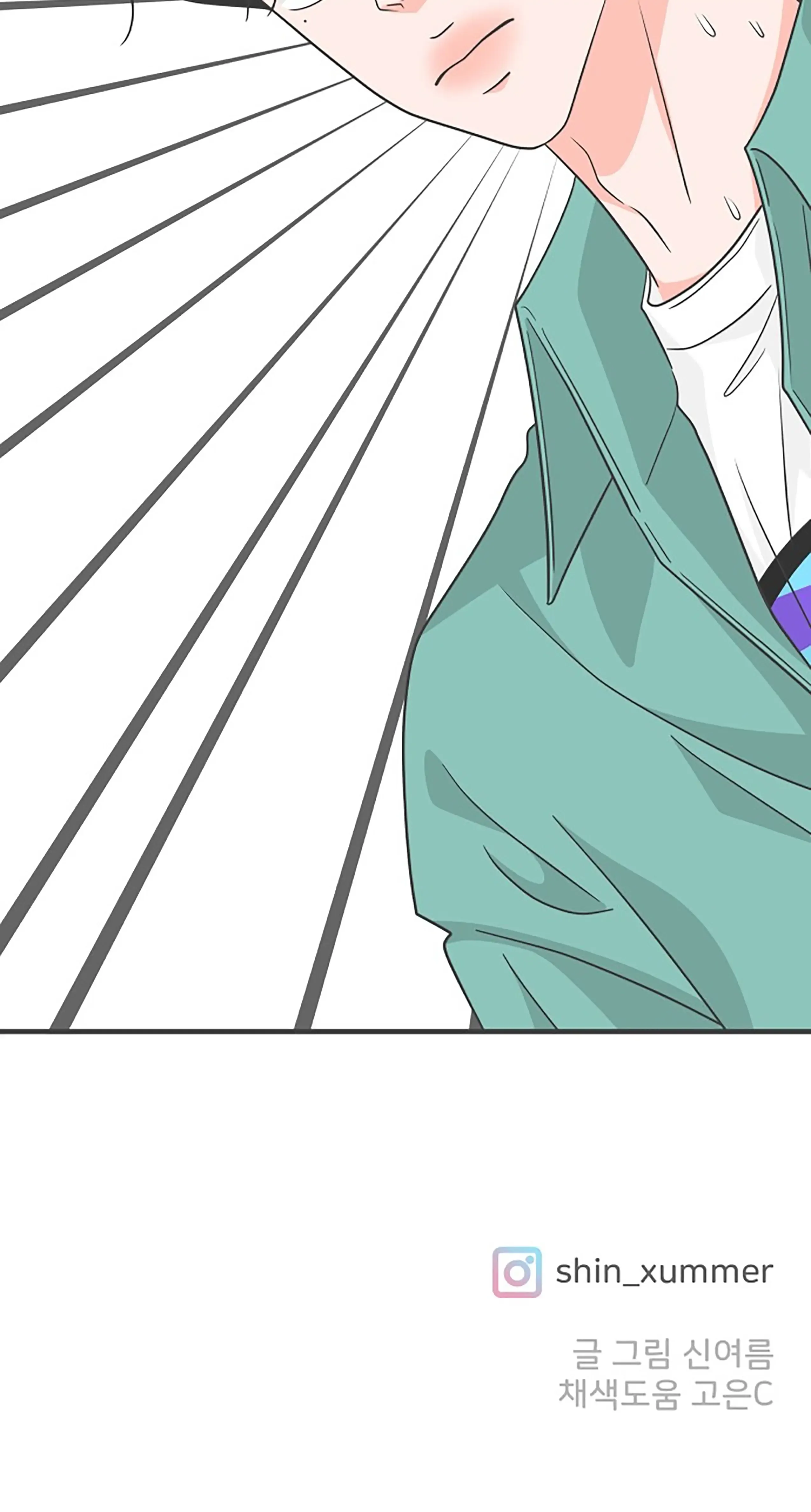 Read Newbies chapter 79 image 83 on Lezhin