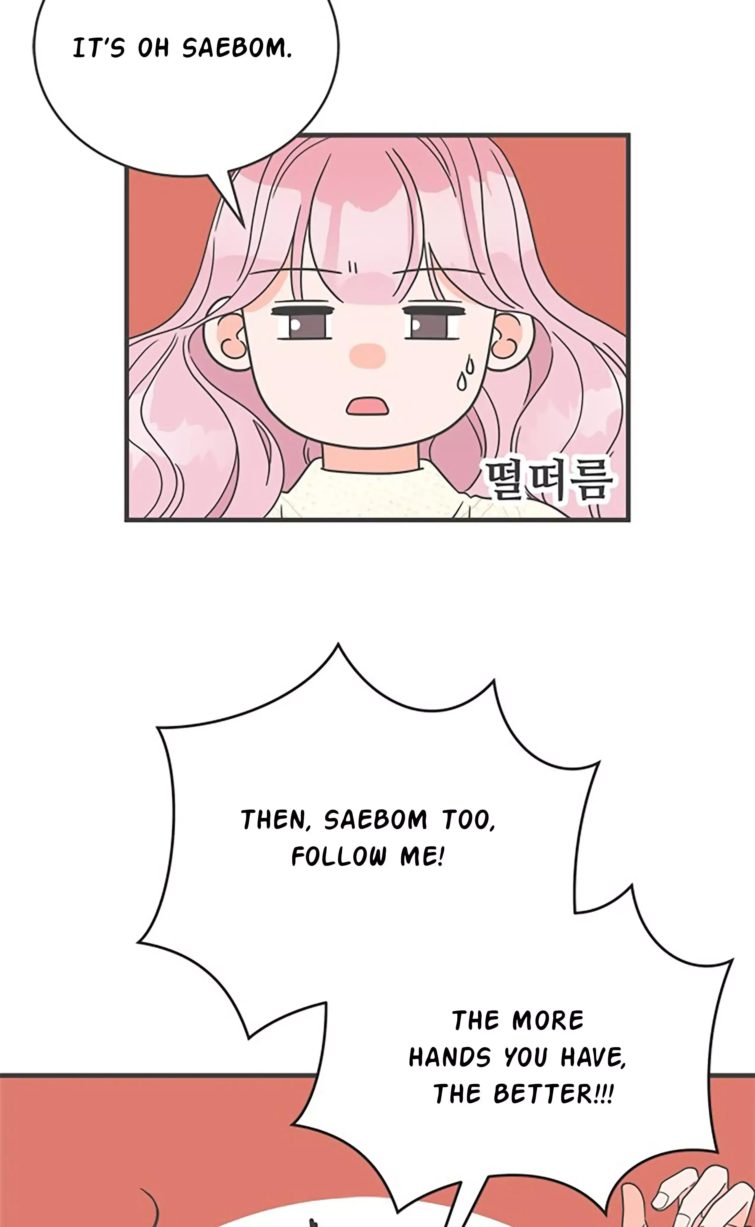Read Newbies chapter 8 image 15 on Lezhin