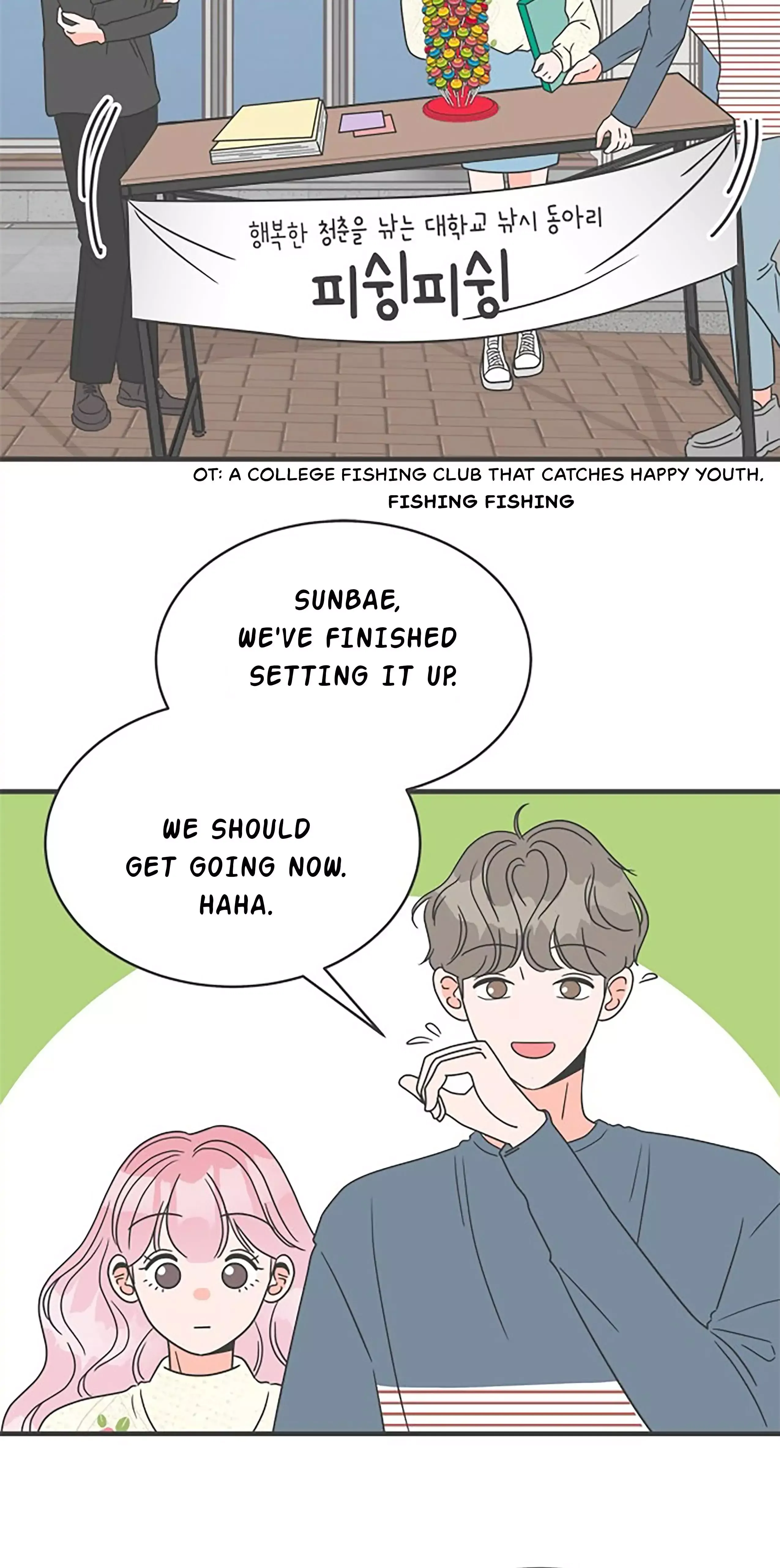 Read Newbies chapter 8 image 19 on Lezhin