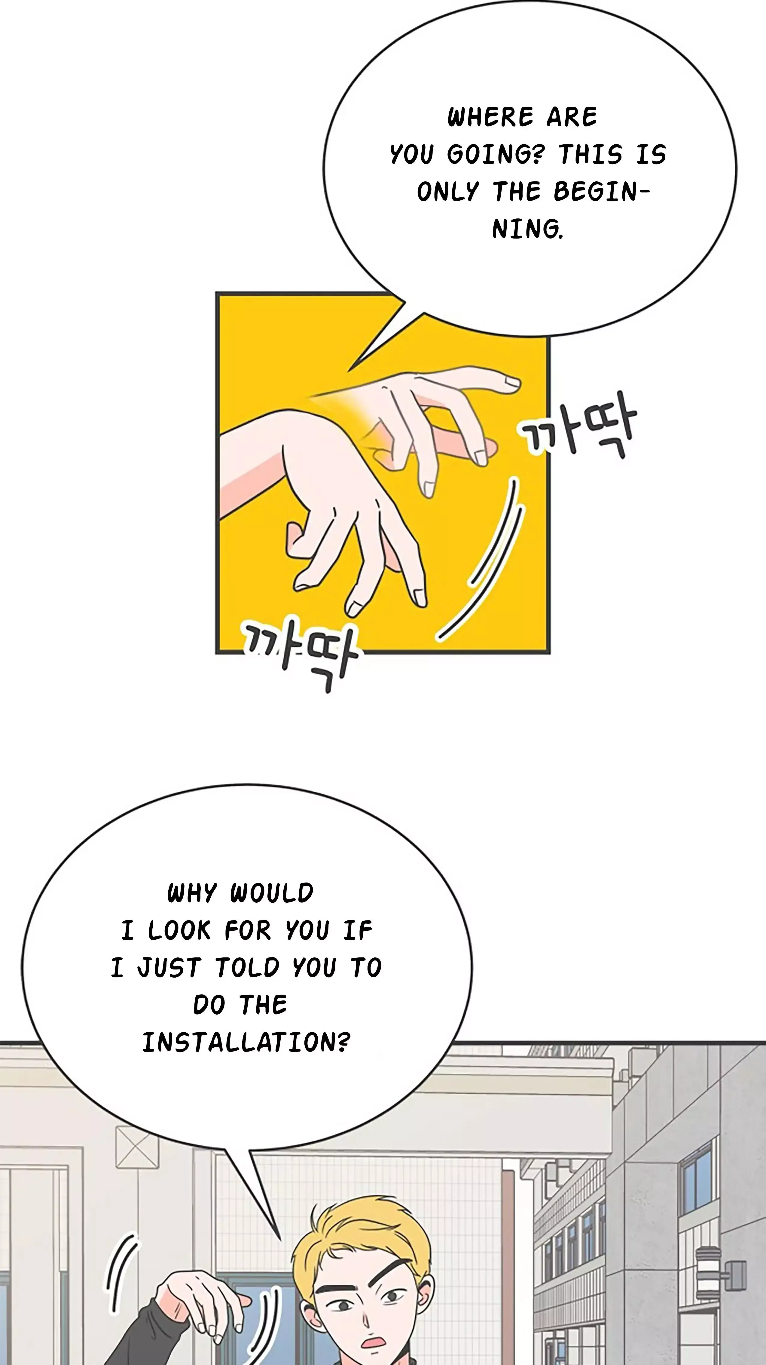 Read Newbies chapter 8 image 20 on Lezhin