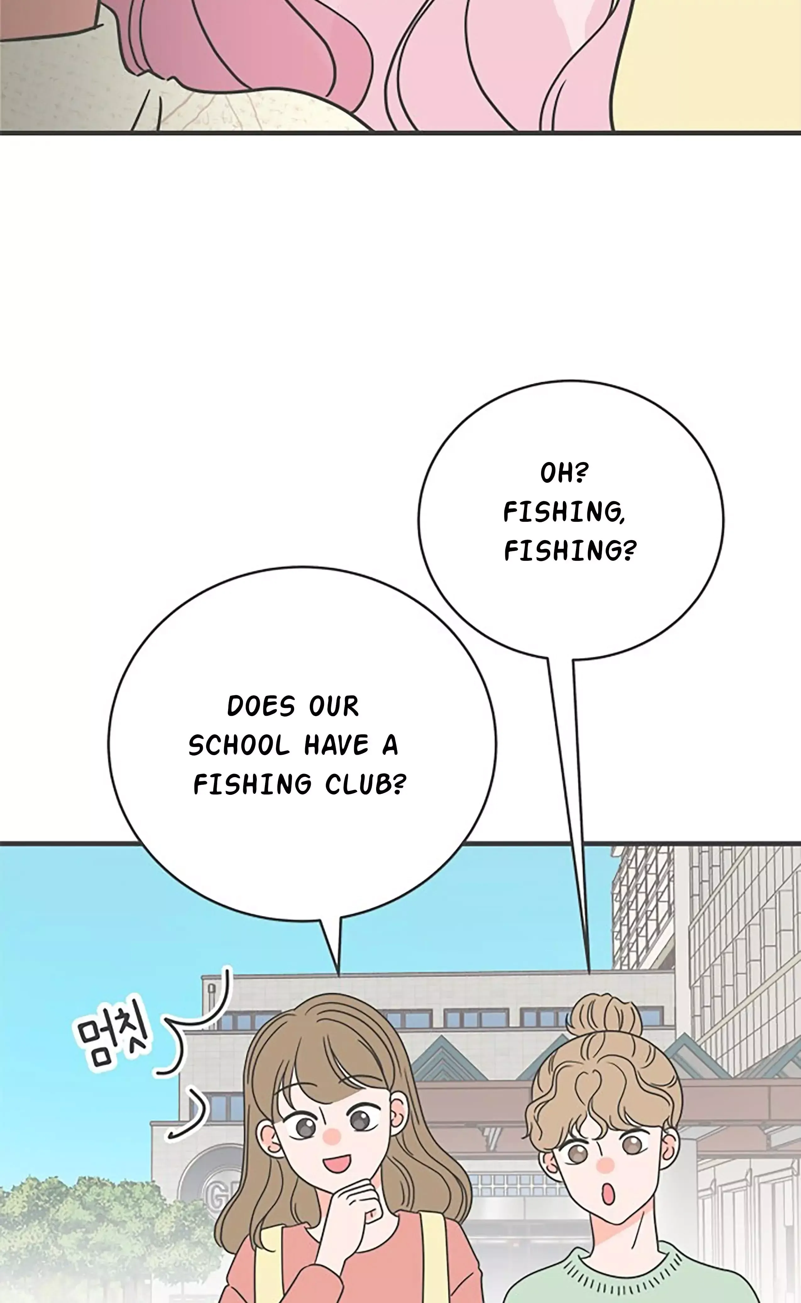 Read Newbies chapter 8 image 25 on Lezhin