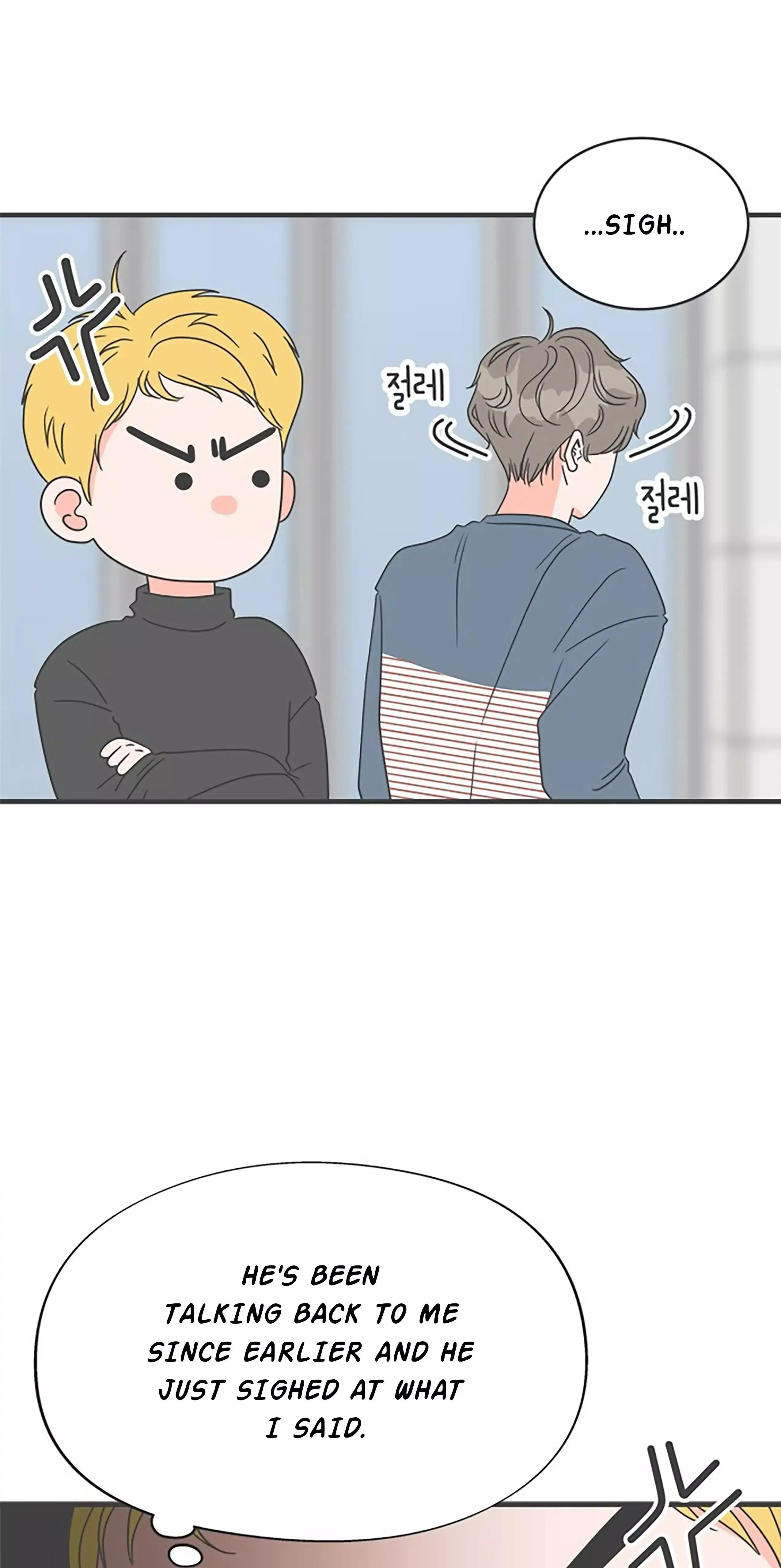 Read Newbies chapter 8 image 33 on Lezhin
