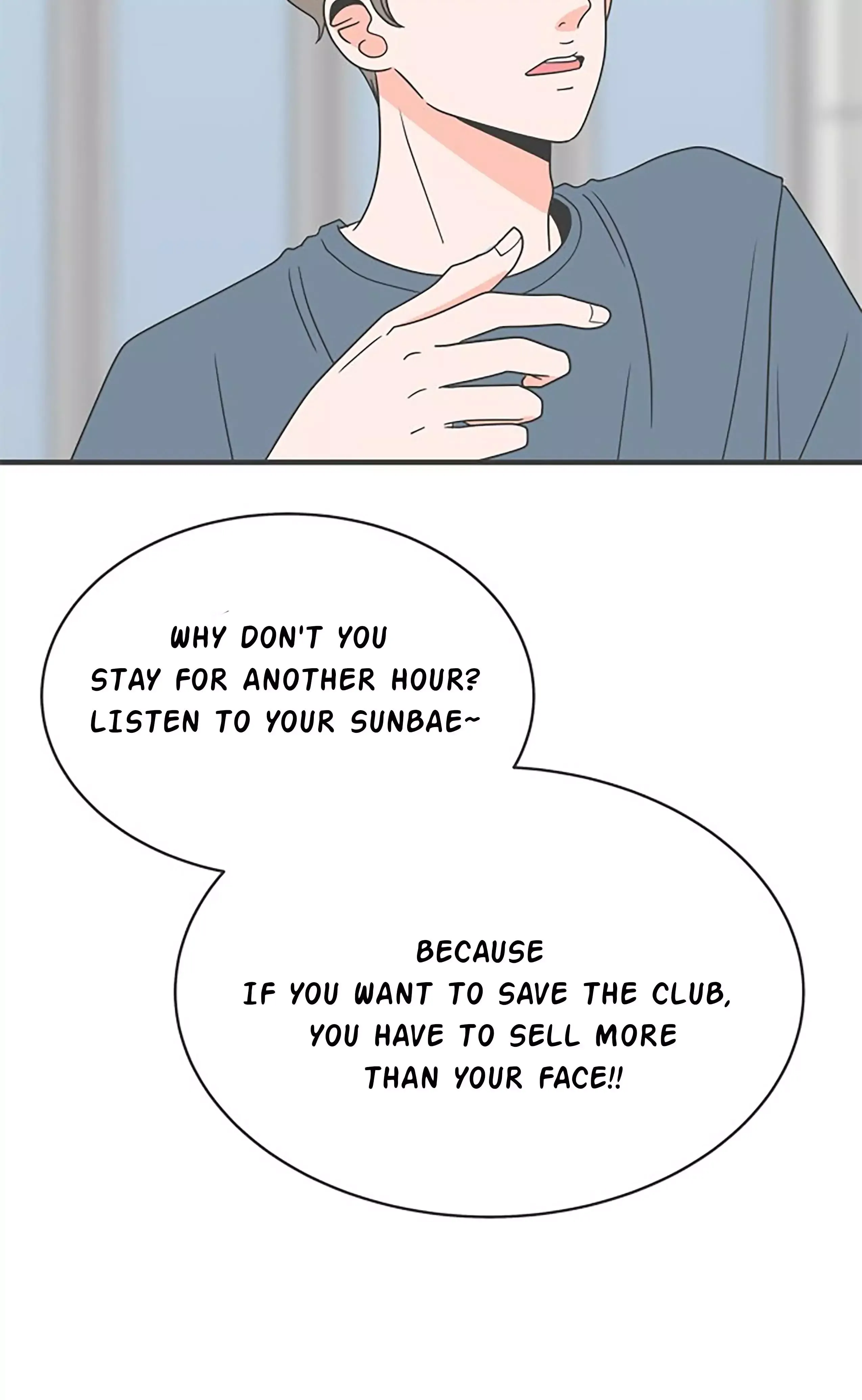 Read Newbies chapter 8 image 36 on Lezhin