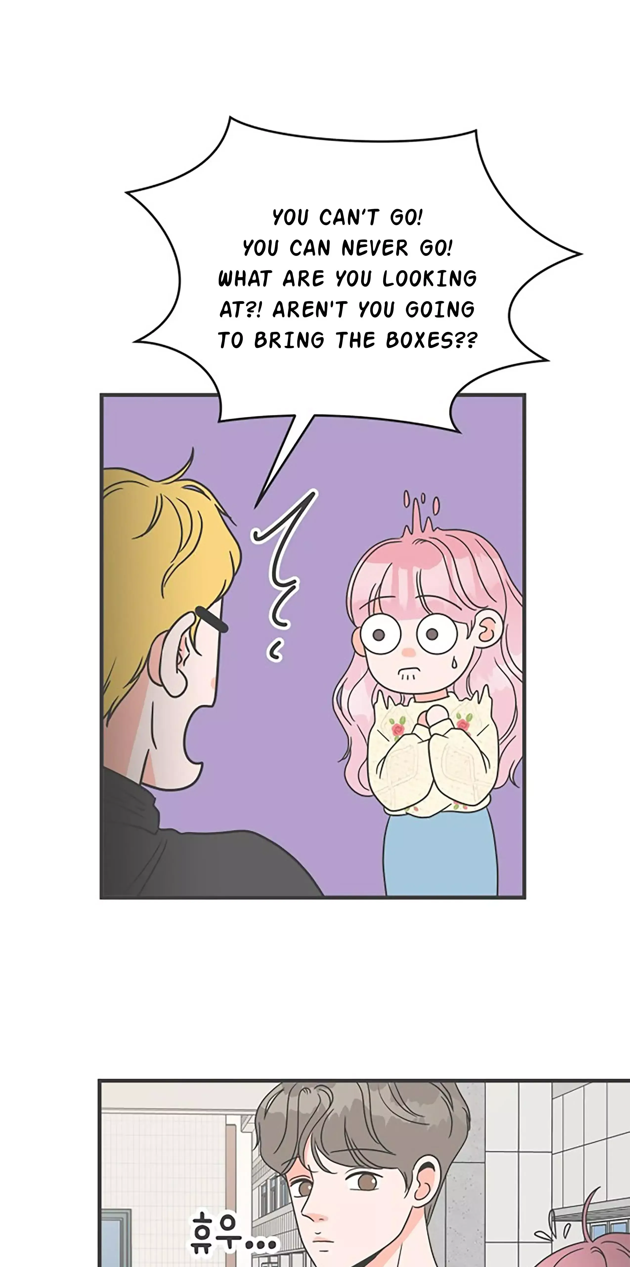 Read Newbies chapter 8 image 38 on Lezhin
