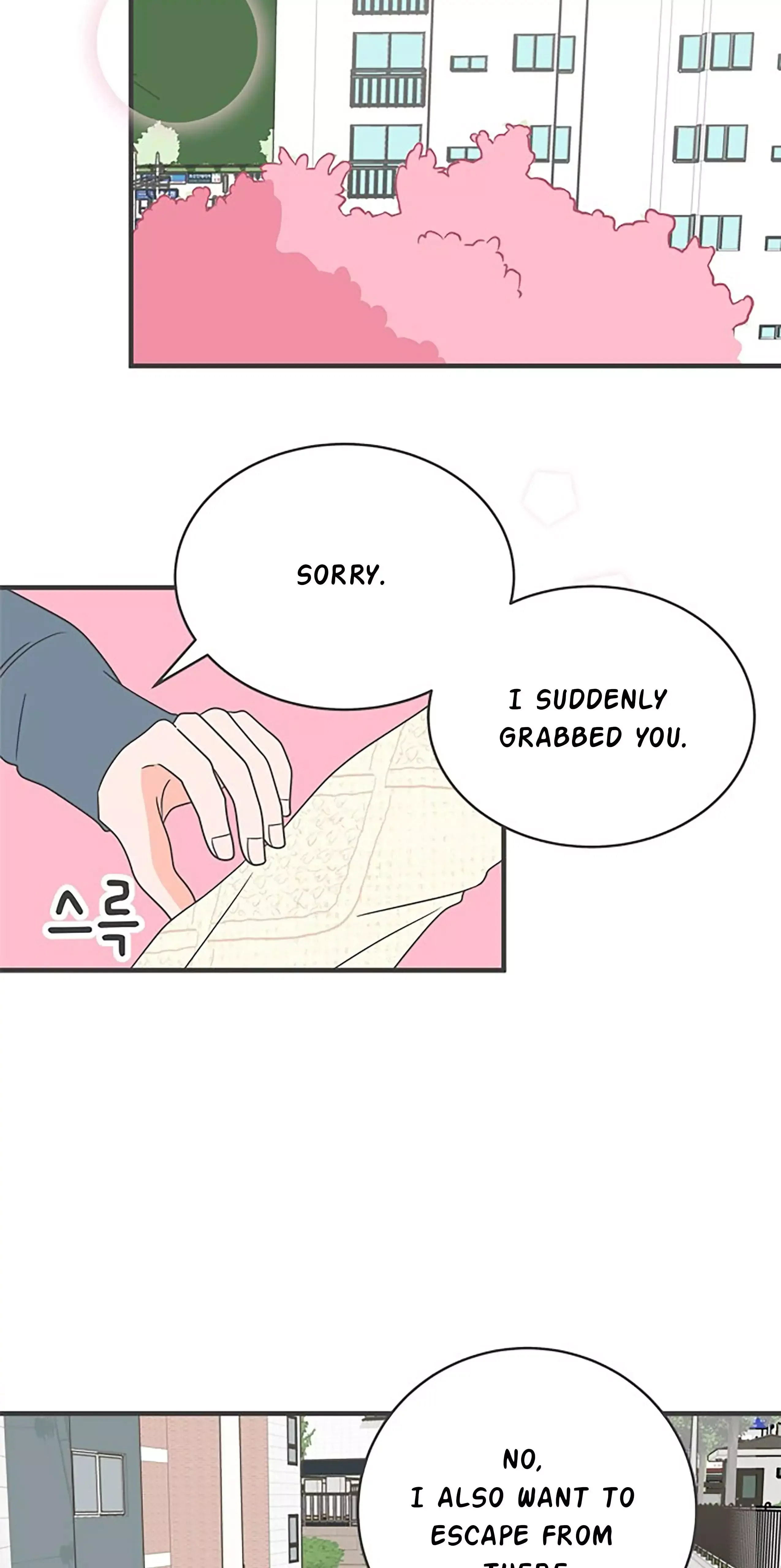 Read Newbies chapter 8 image 53 on Lezhin