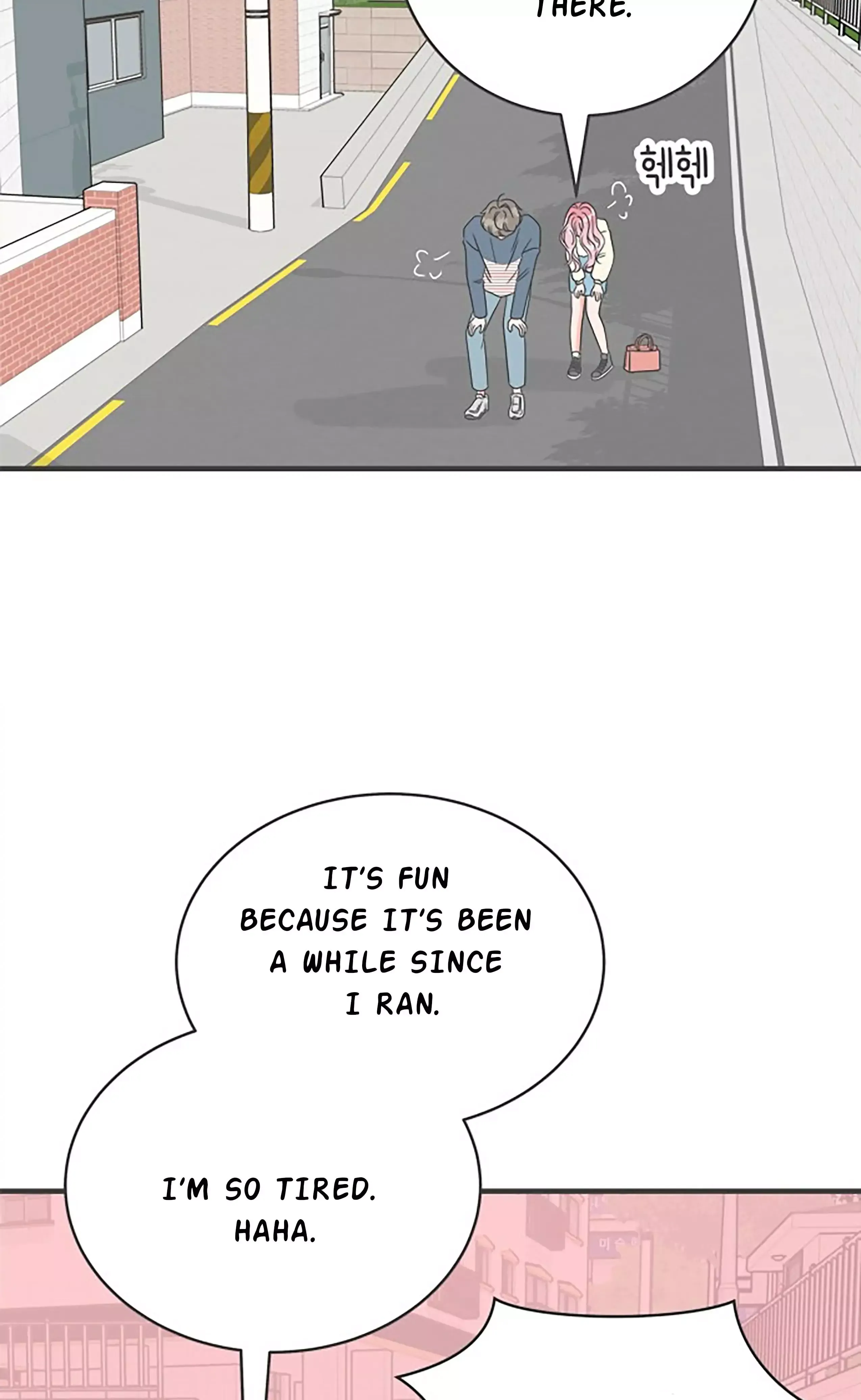 Read Newbies chapter 8 image 54 on Lezhin