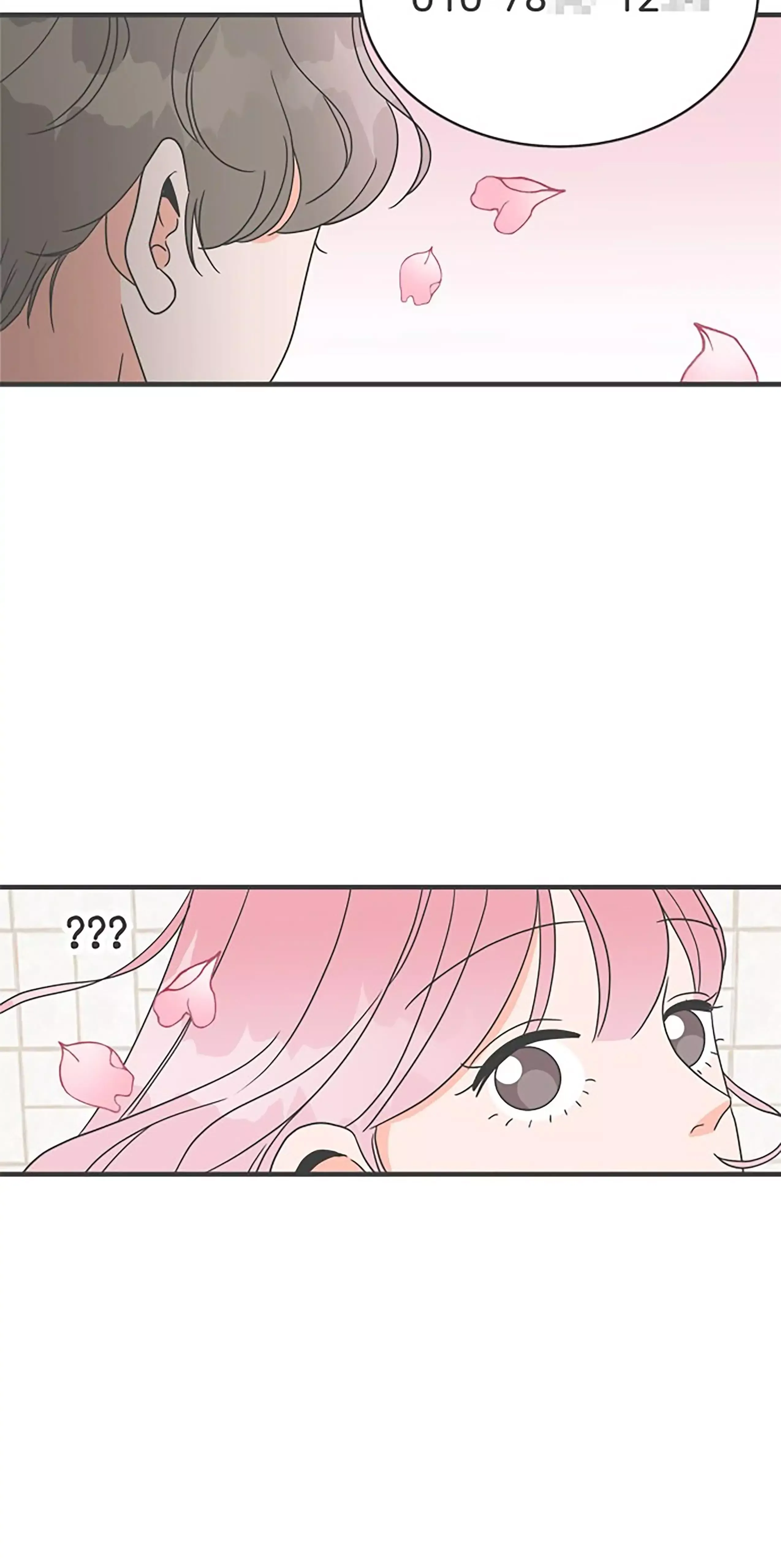 Read Newbies chapter 8 image 67 on Lezhin