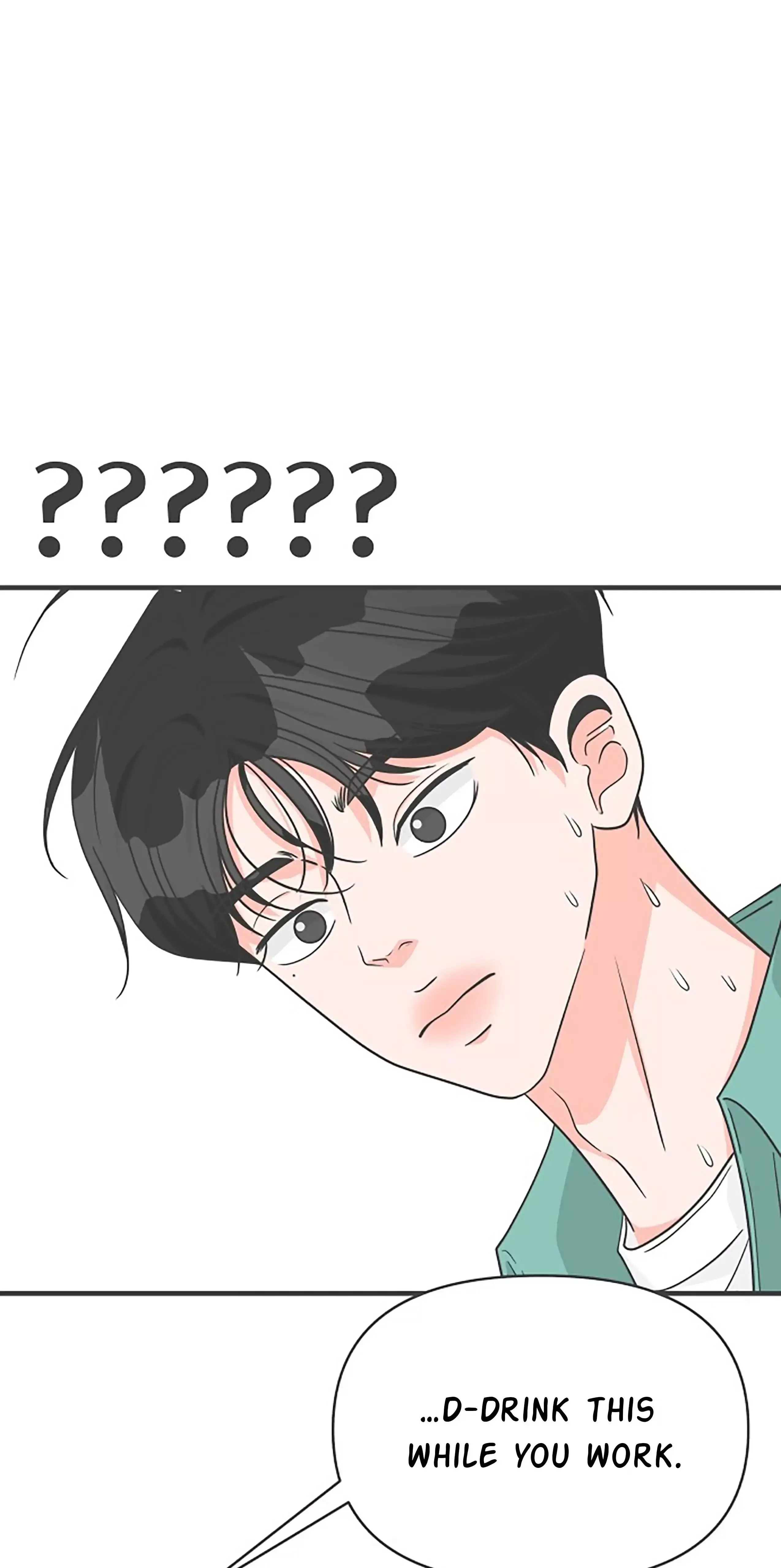 Read Newbies chapter 80 image 1 on Lezhin