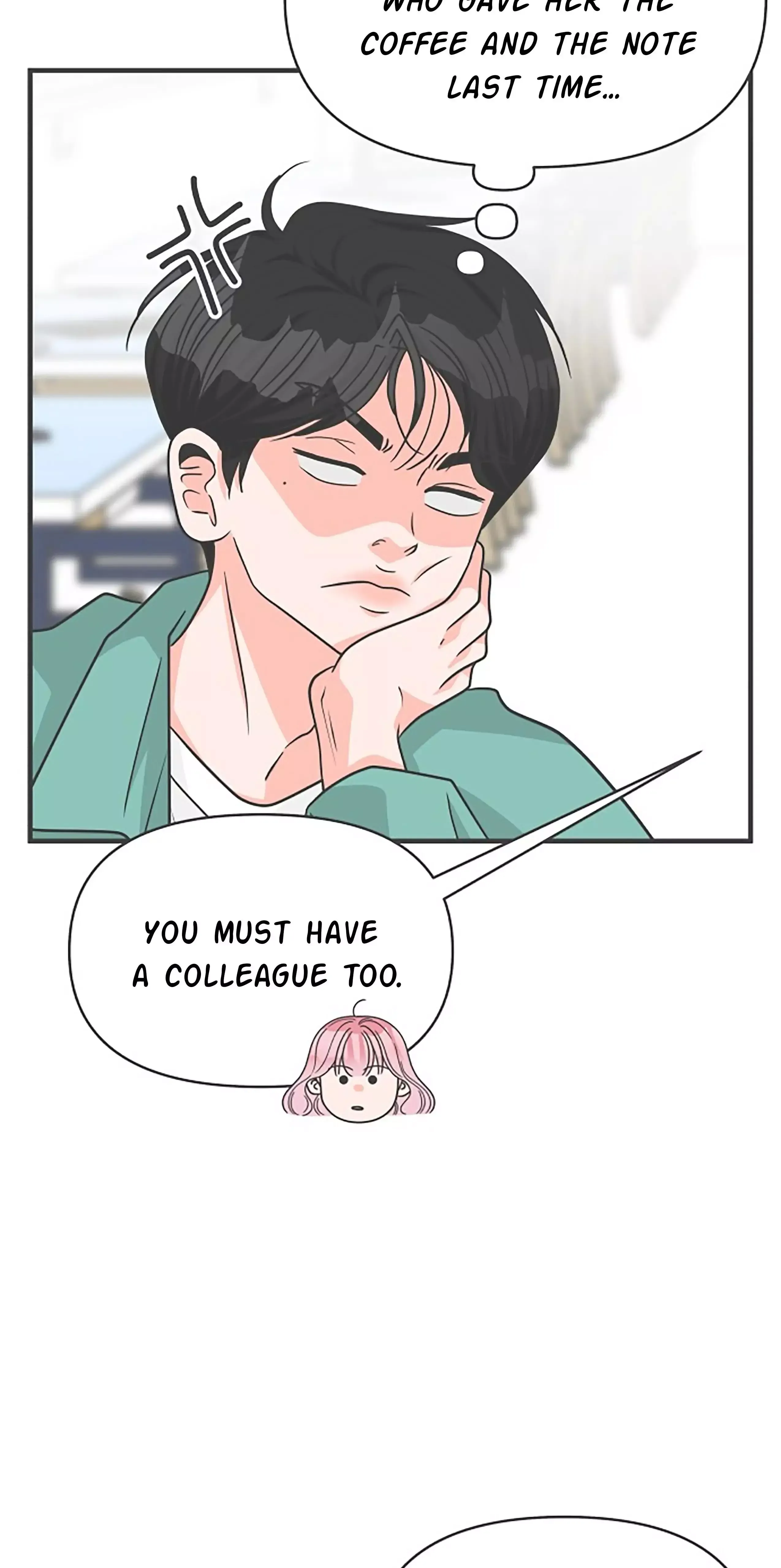 Read Newbies chapter 80 image 16 on Lezhin