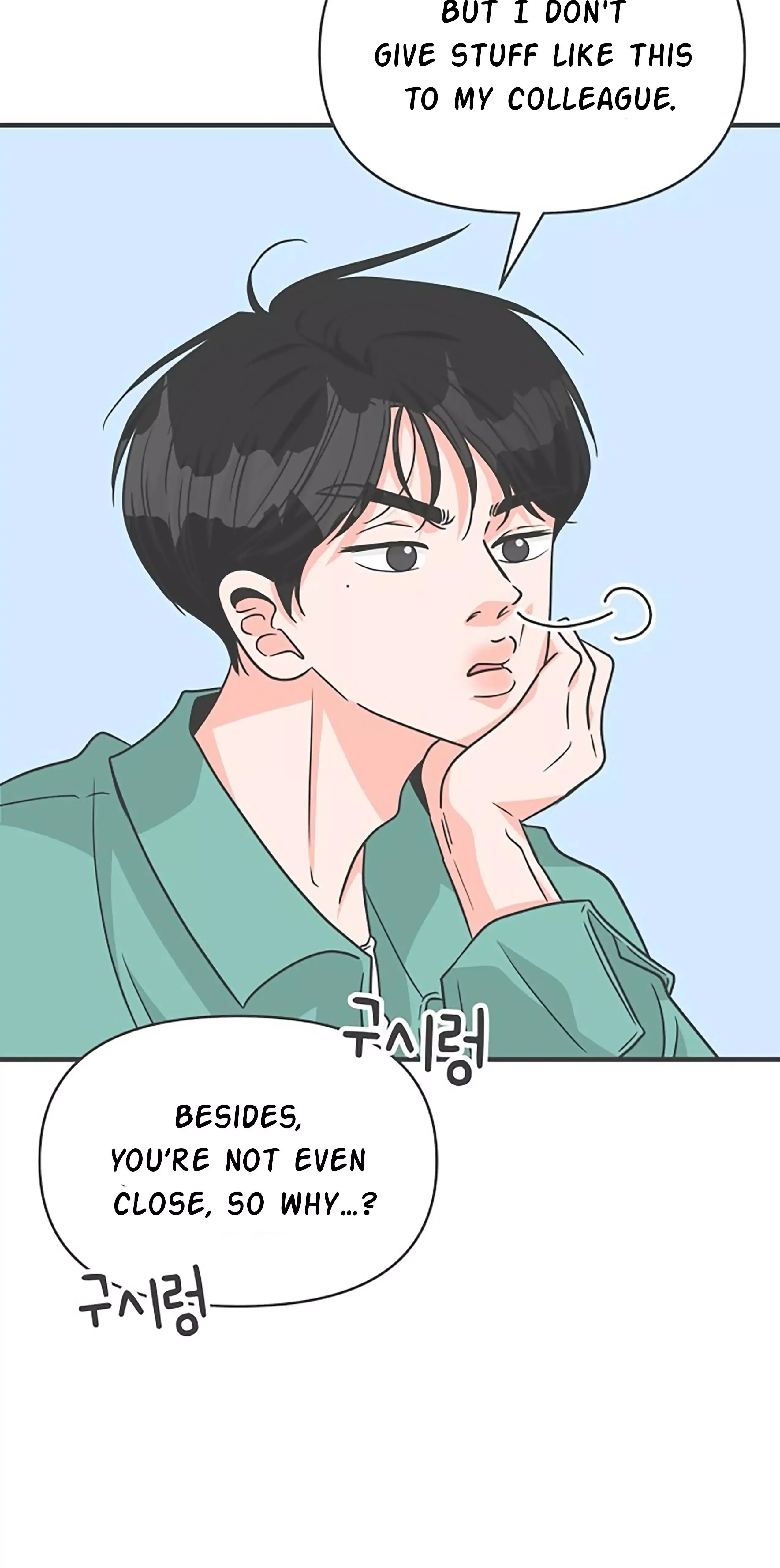 Read Newbies chapter 80 image 18 on Lezhin