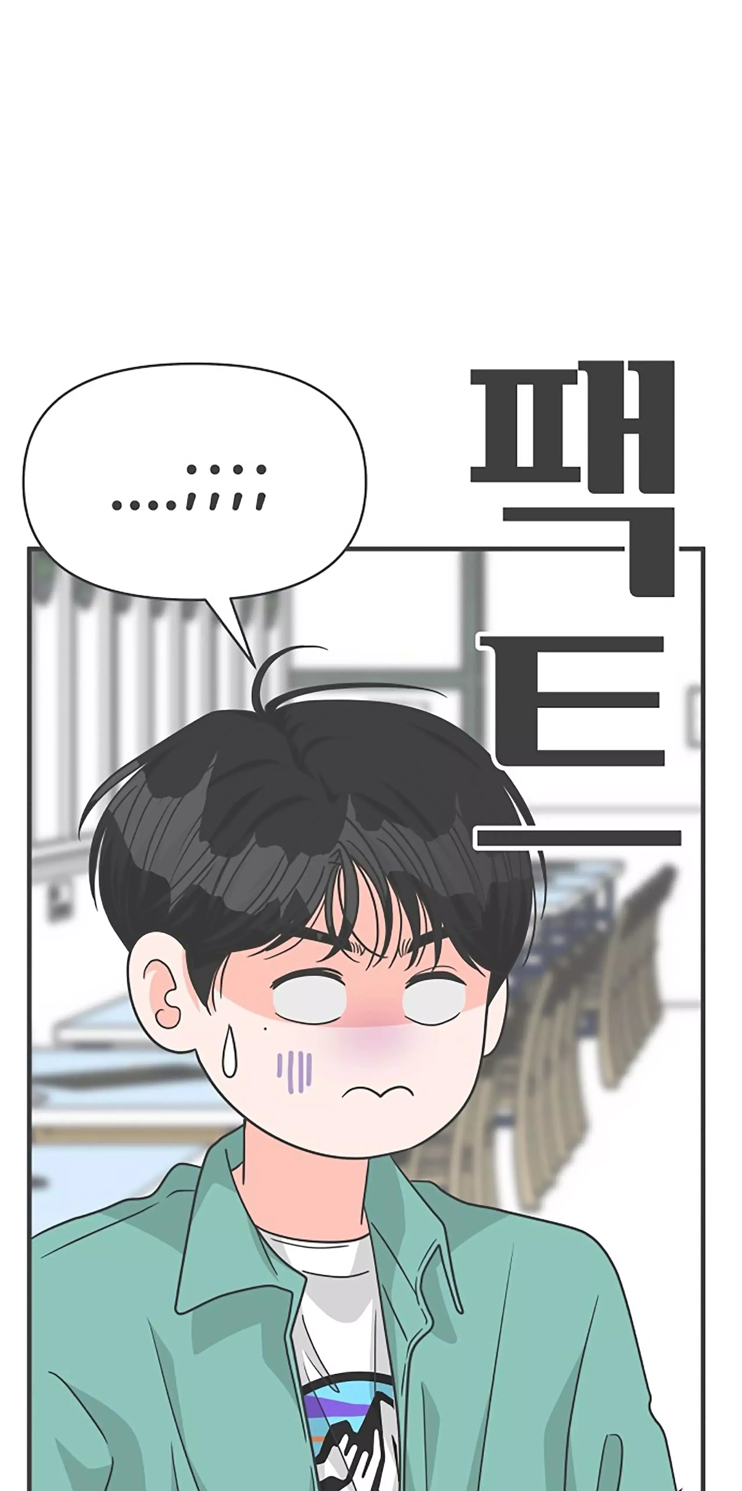 Read Newbies chapter 80 image 28 on Lezhin