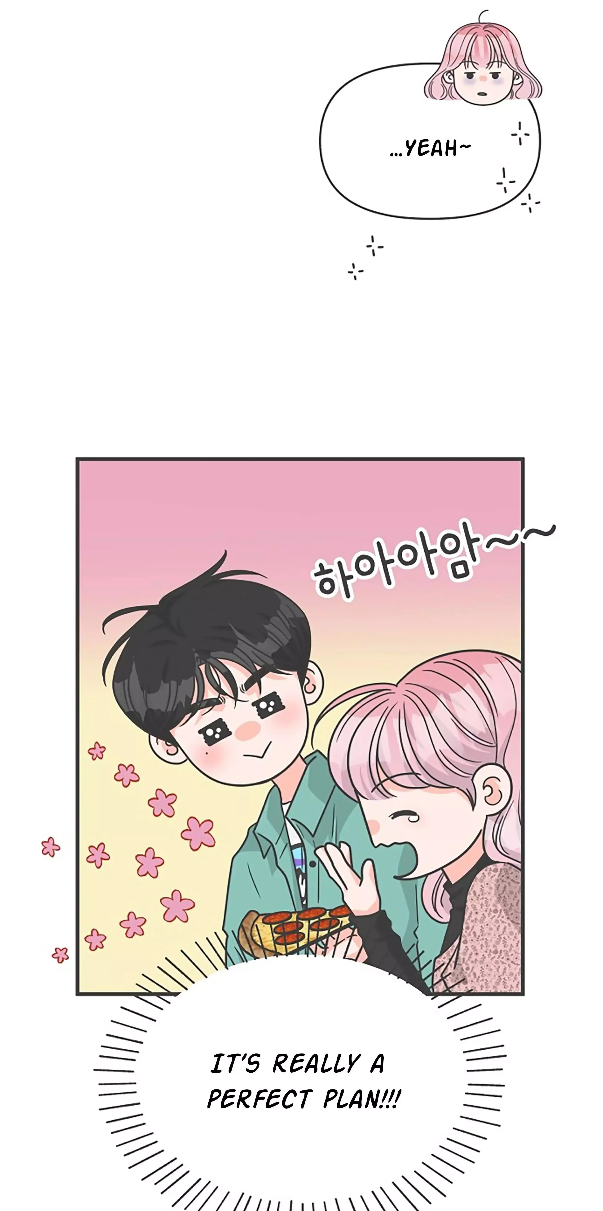 Read Newbies chapter 80 image 45 on Lezhin