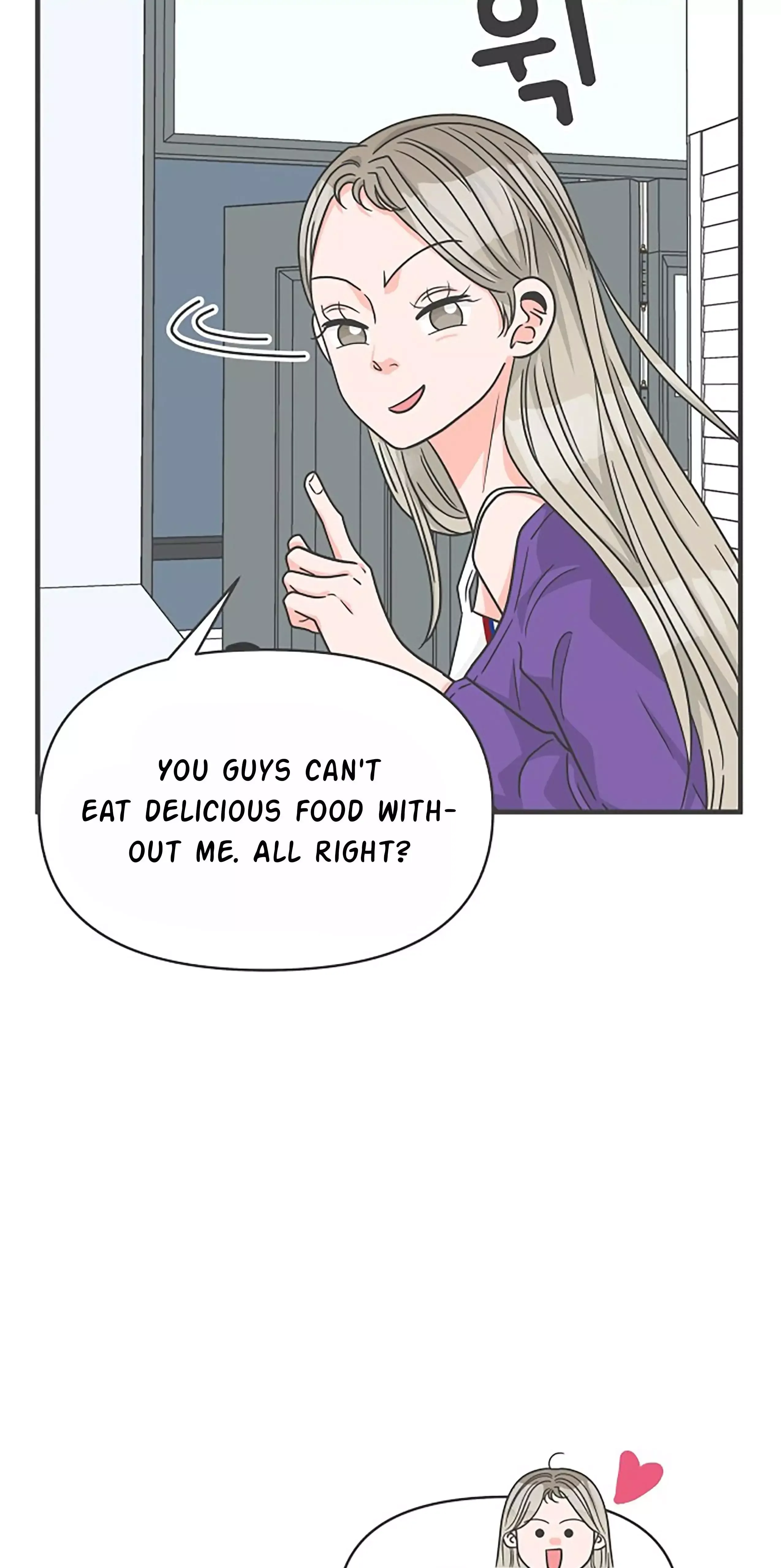 Read Newbies chapter 80 image 61 on Lezhin