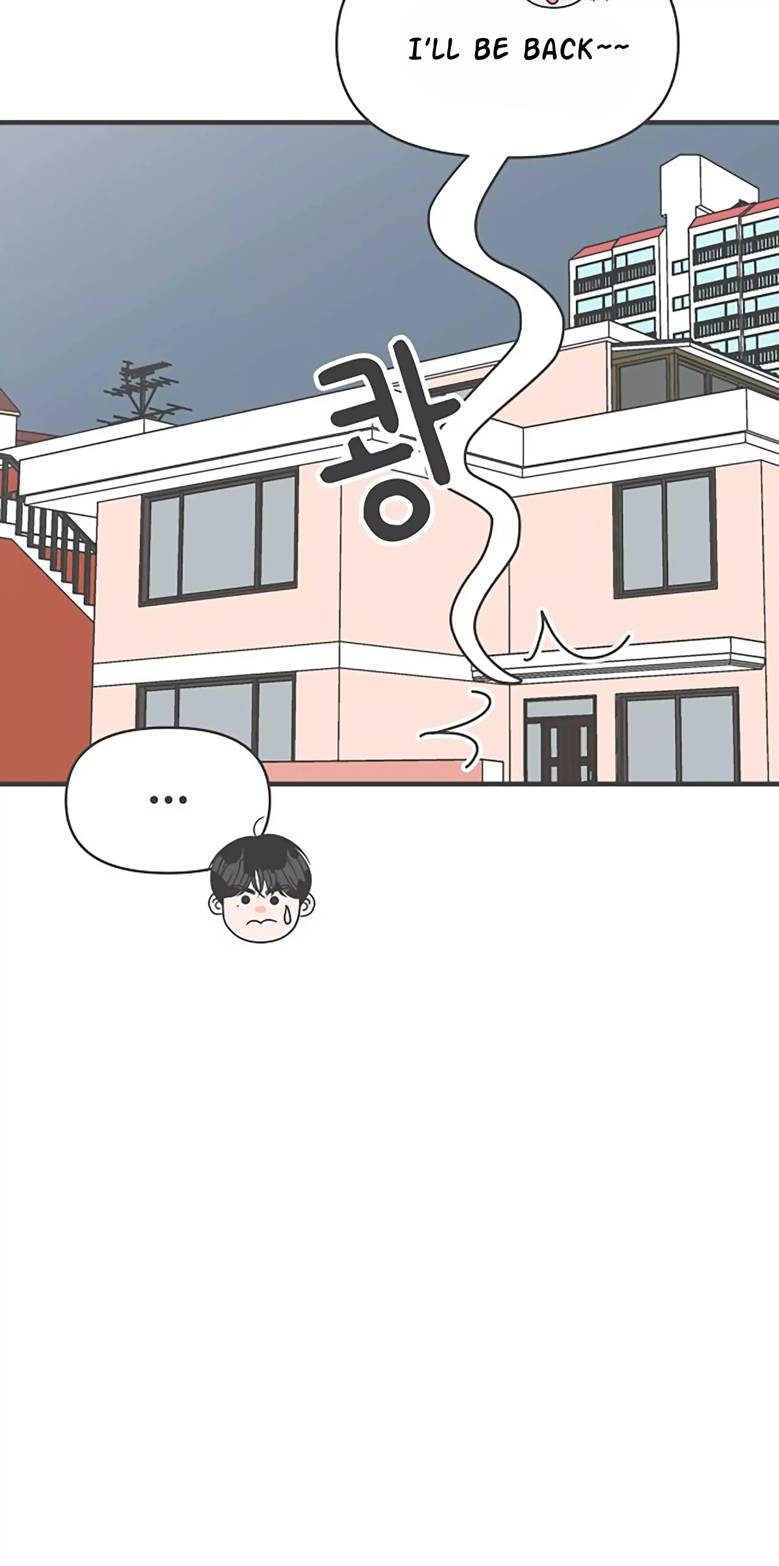 Read Newbies chapter 80 image 62 on Lezhin