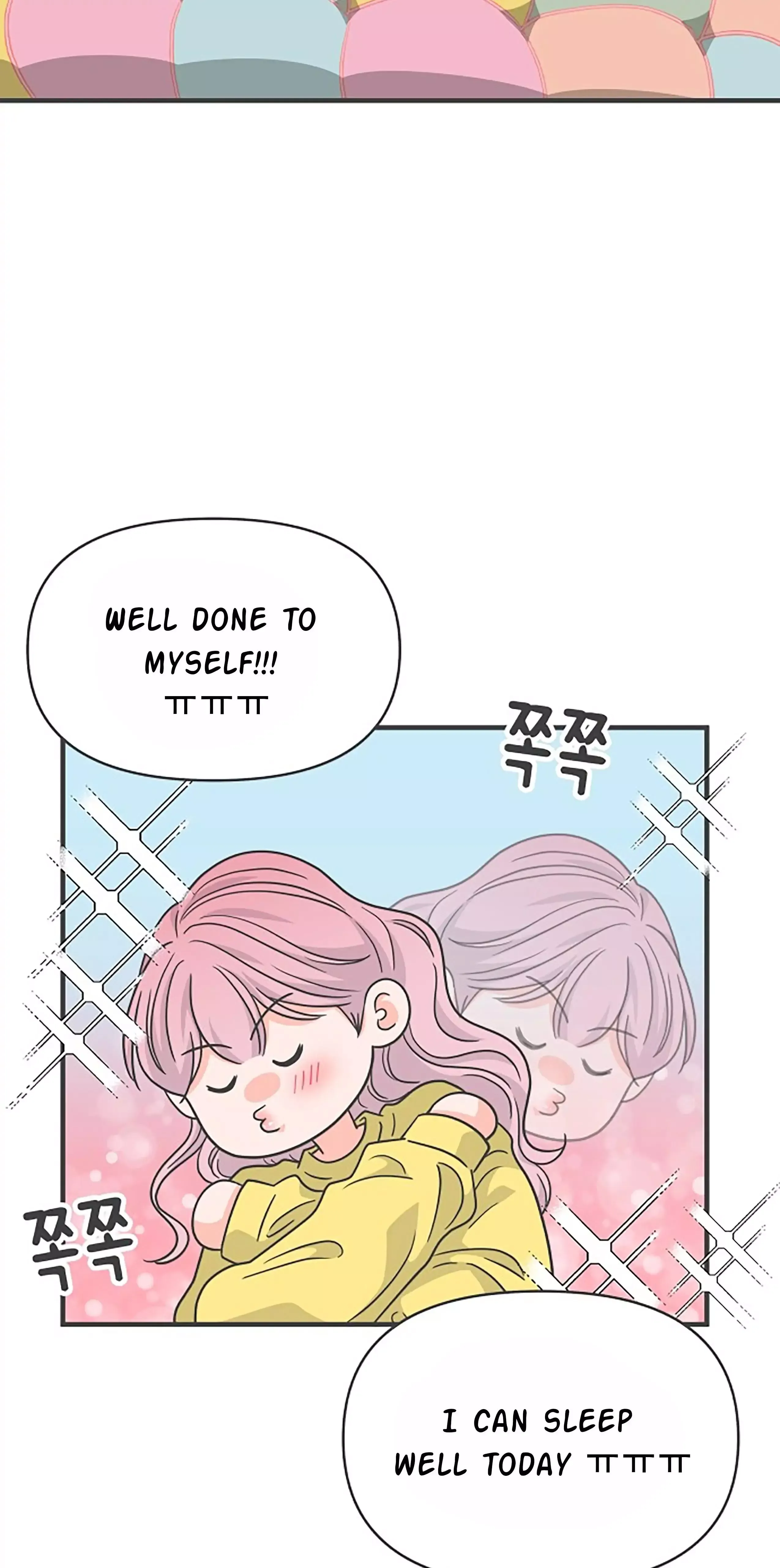 Read Newbies chapter 80 image 66 on Lezhin