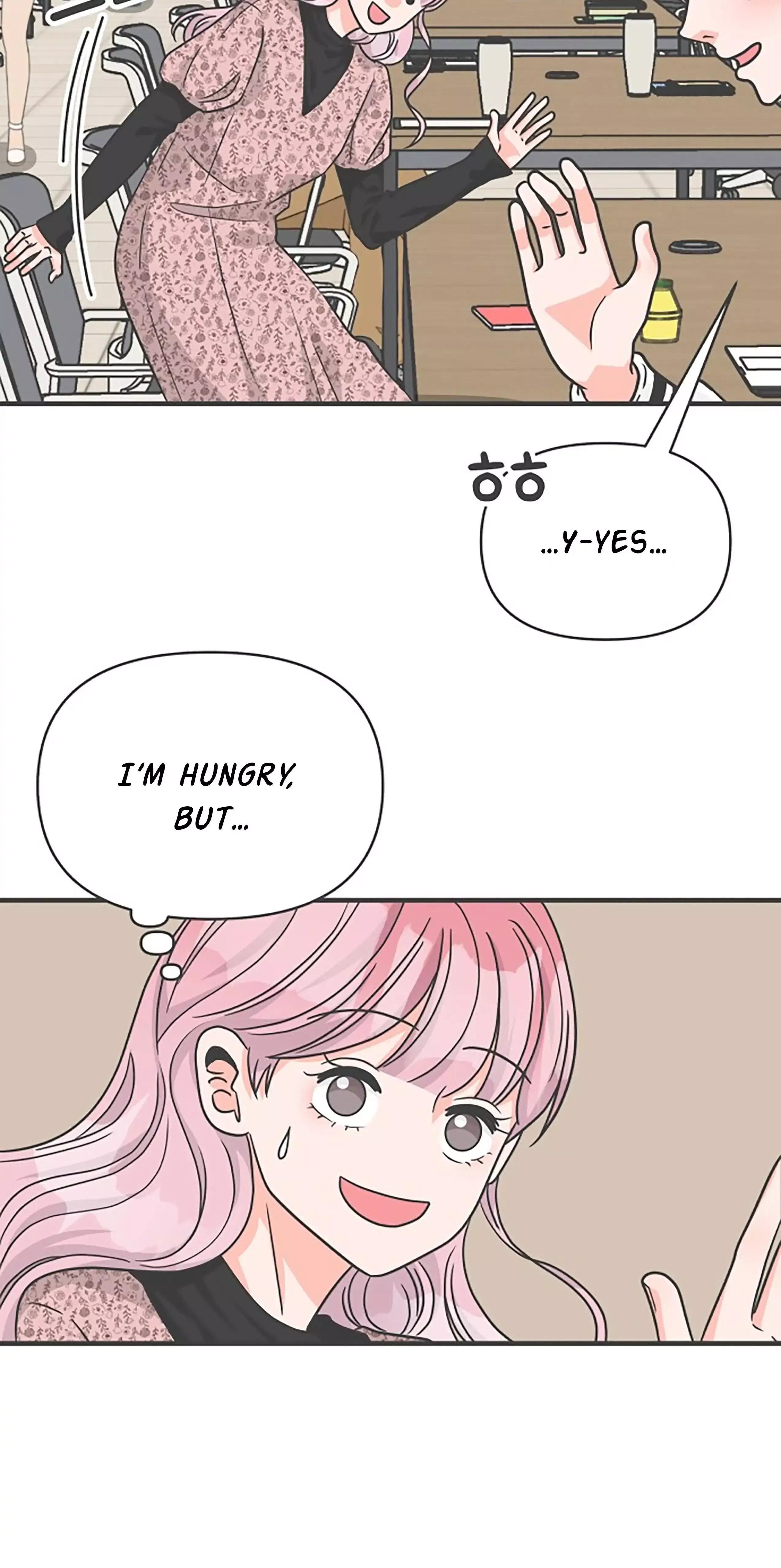 Read Newbies chapter 80 image 7 on Lezhin