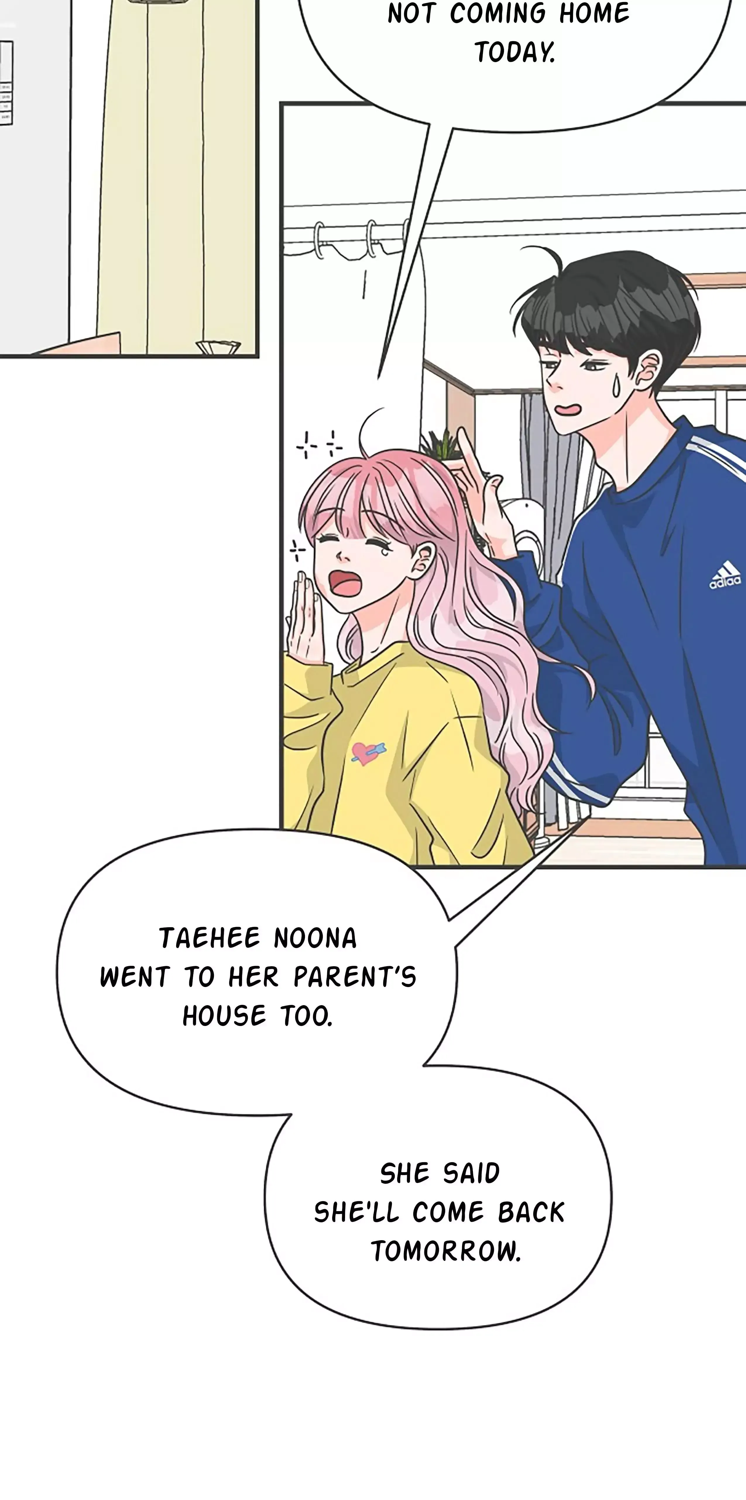 Read Newbies chapter 80 image 75 on Lezhin
