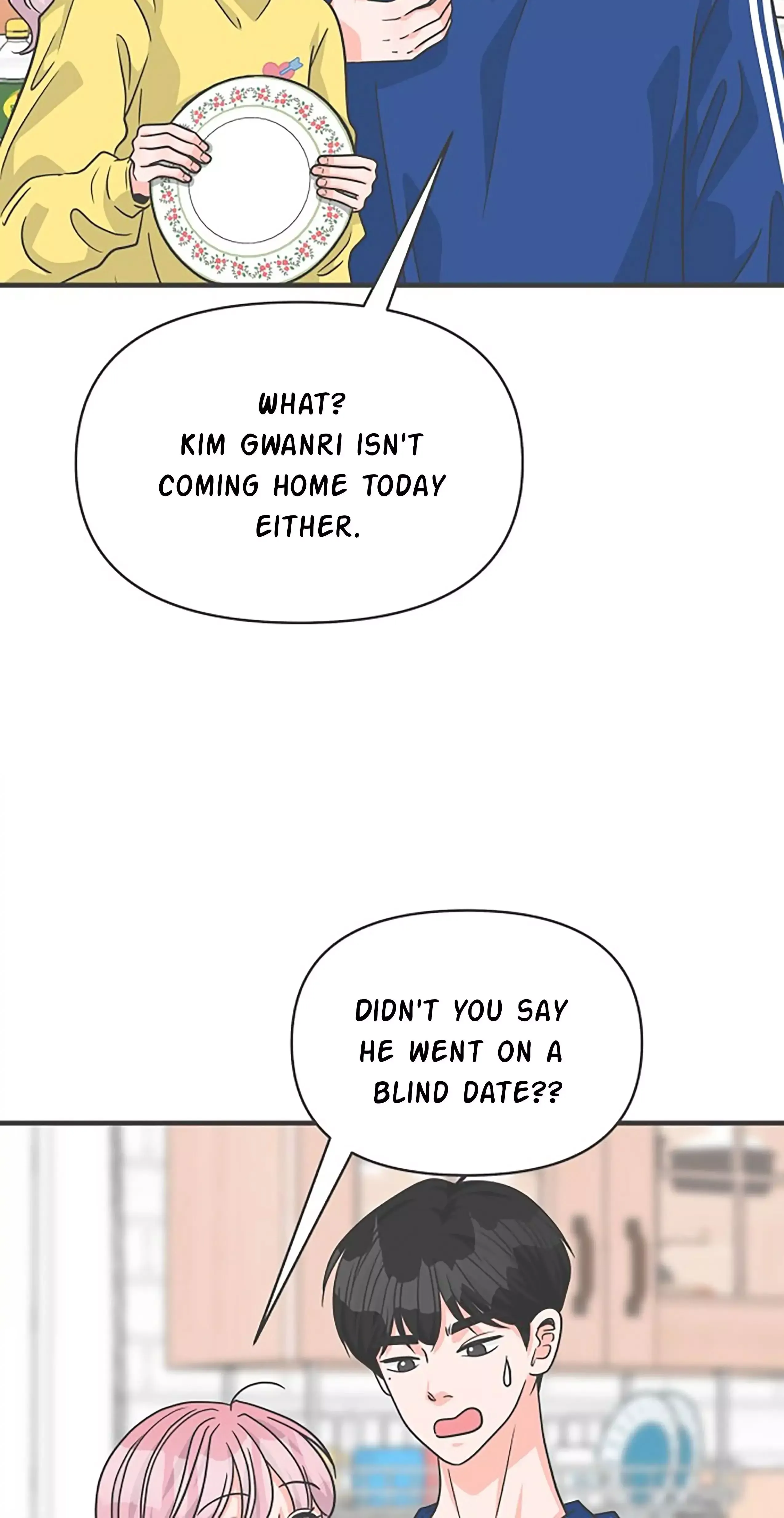 Read Newbies chapter 80 image 79 on Lezhin