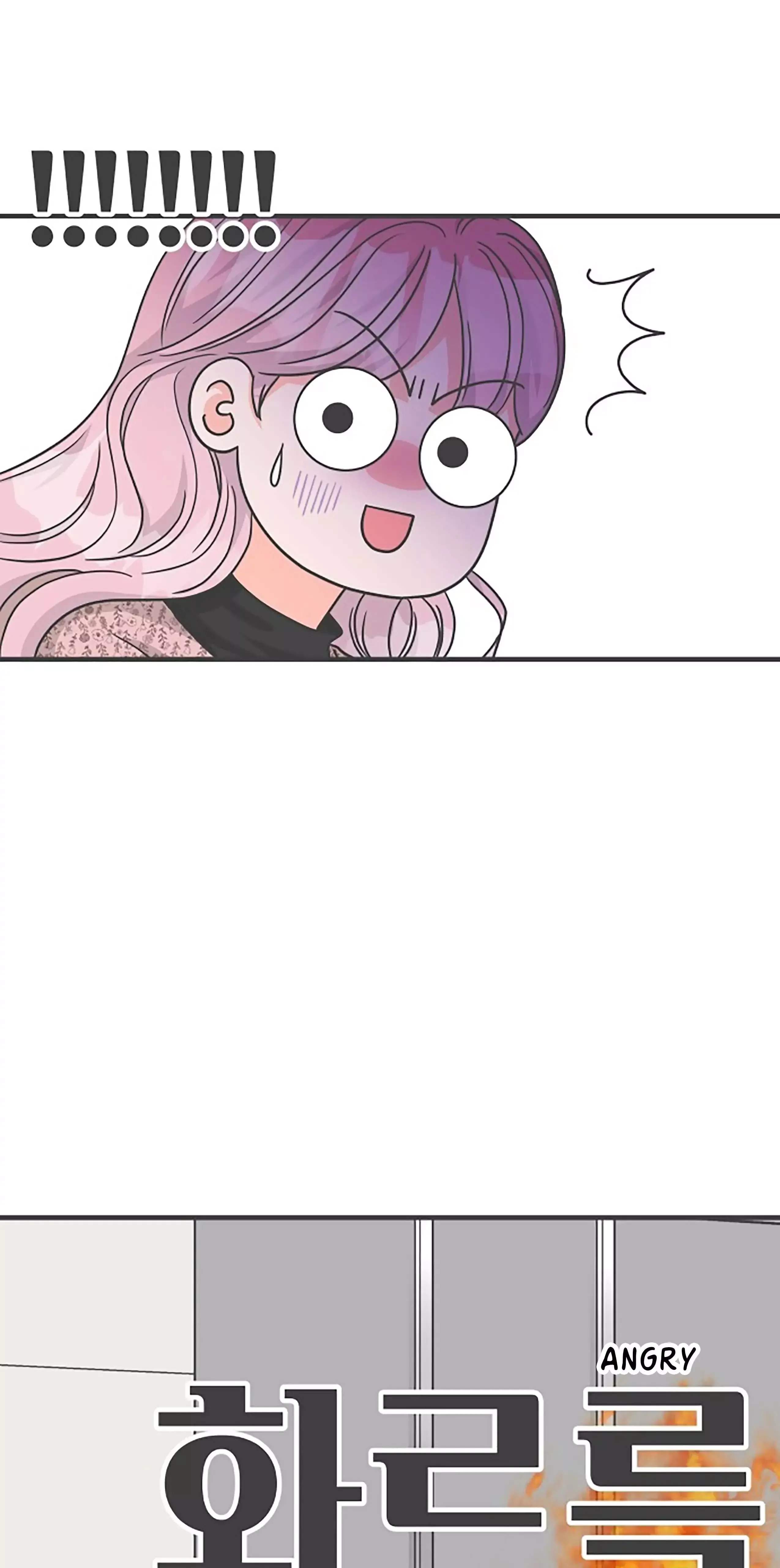 Read Newbies chapter 80 image 8 on Lezhin