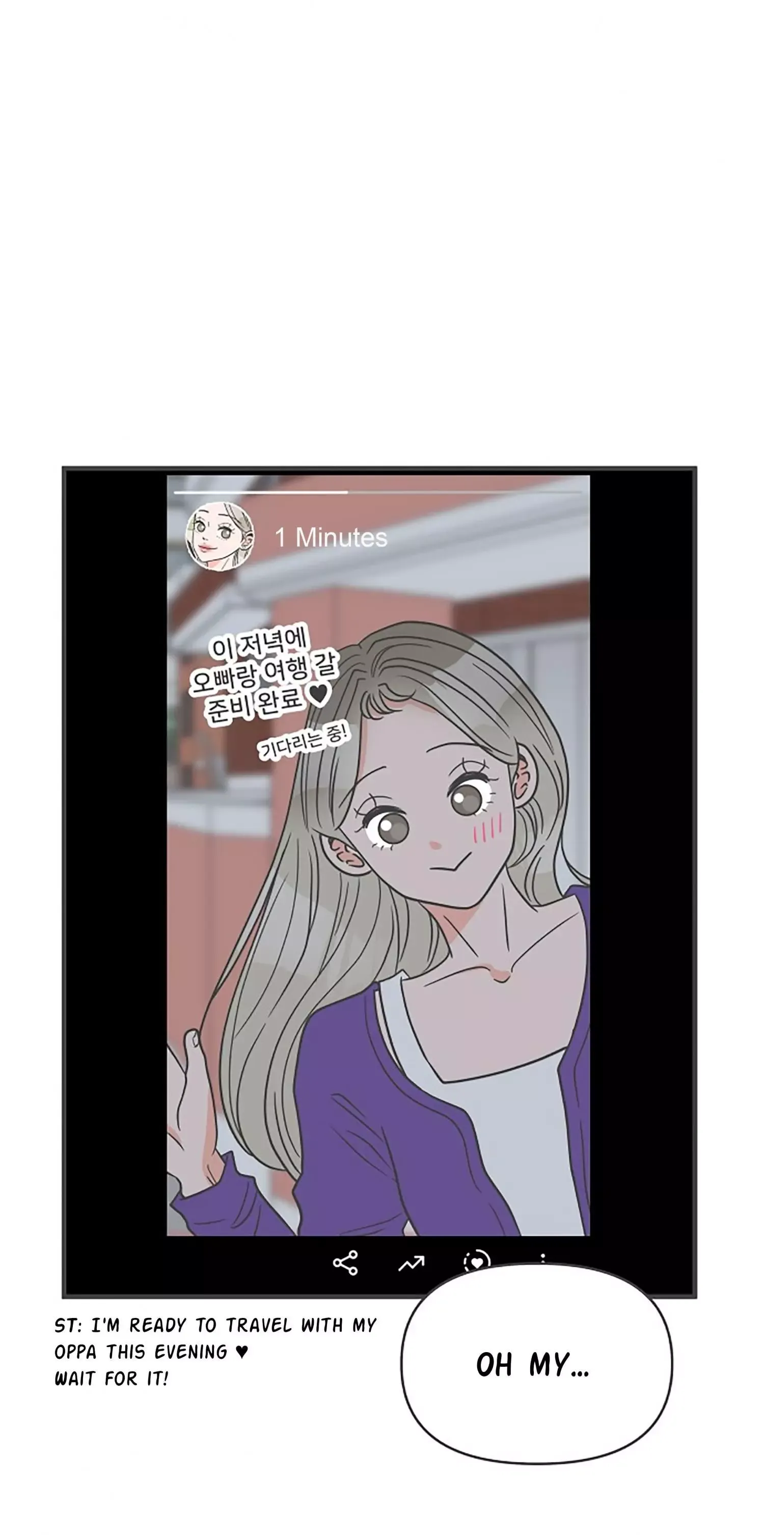 Read Newbies chapter 81 image 1 on Lezhin