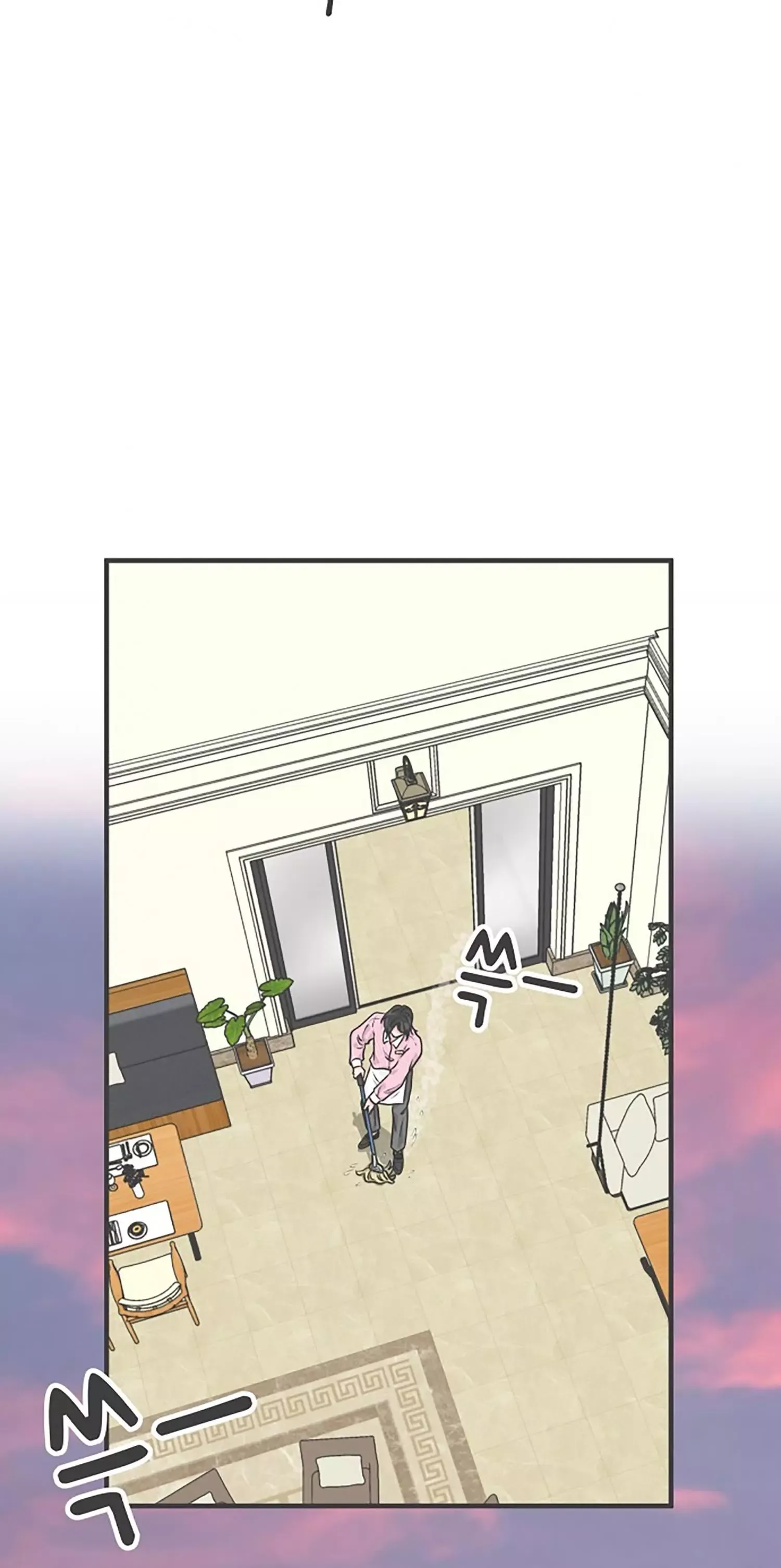 Read Newbies chapter 81 image 11 on Lezhin