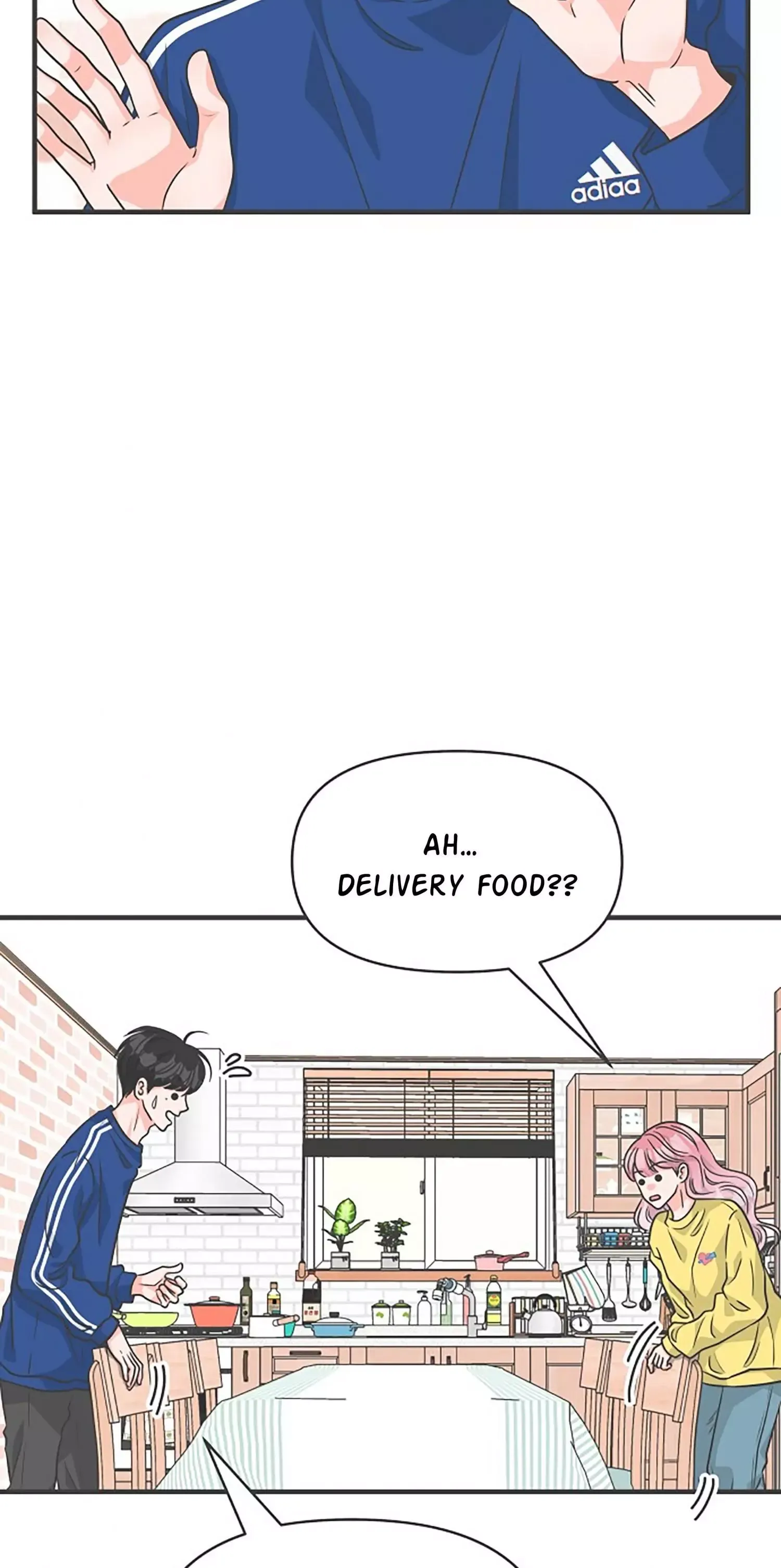 Read Newbies chapter 81 image 15 on Lezhin