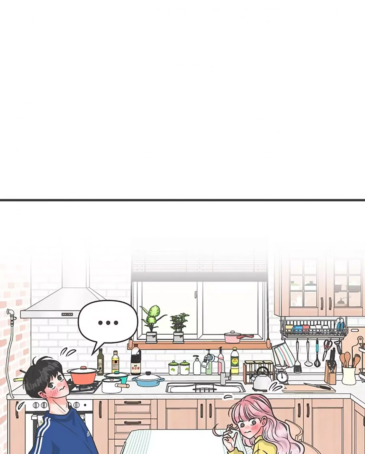 Read Newbies chapter 81 image 19 on Lezhin