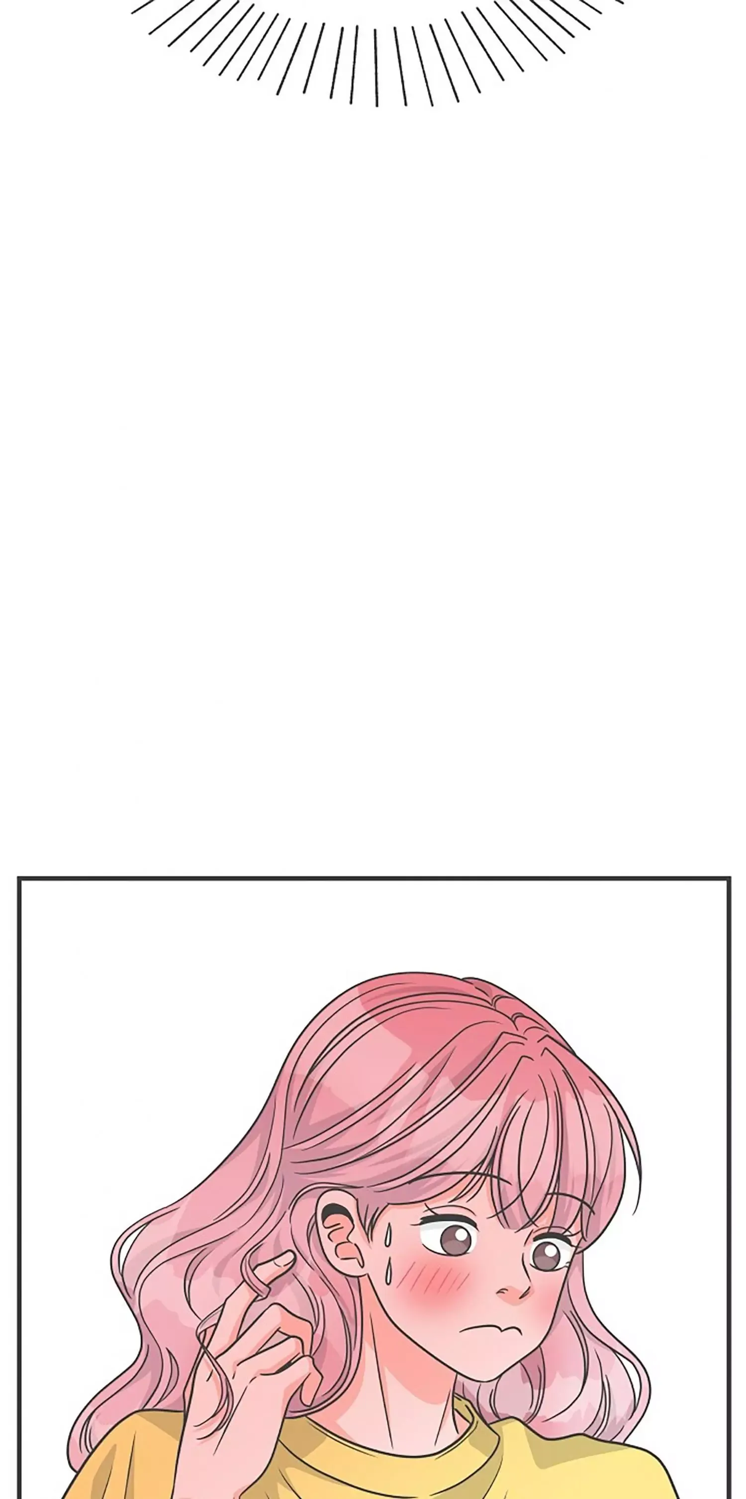 Read Newbies chapter 81 image 21 on Lezhin