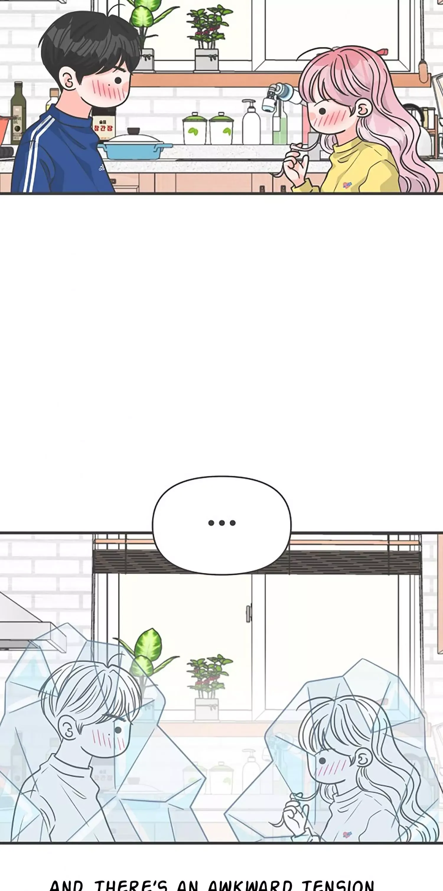 Read Newbies chapter 81 image 24 on Lezhin