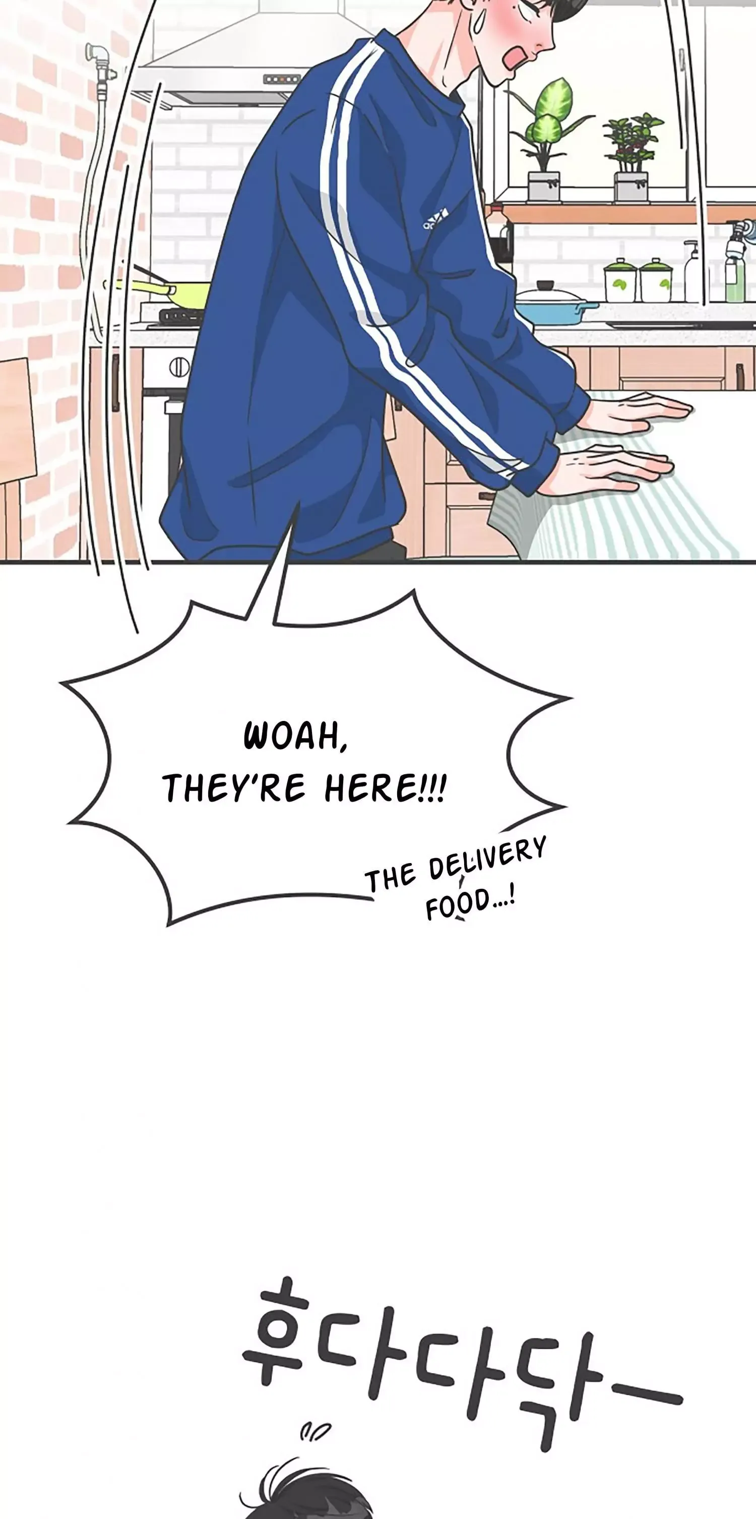 Read Newbies chapter 81 image 27 on Lezhin