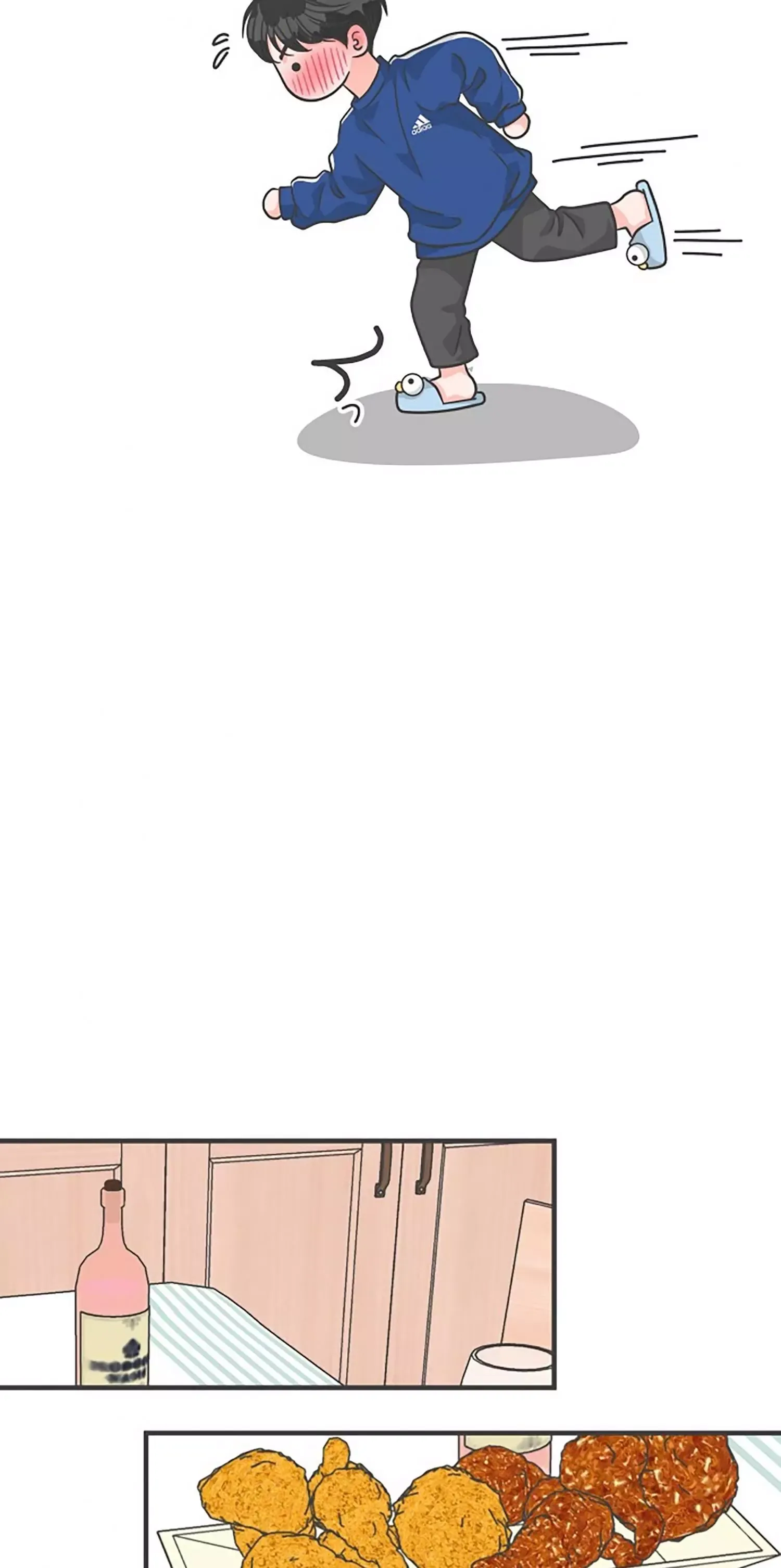 Read Newbies chapter 81 image 28 on Lezhin