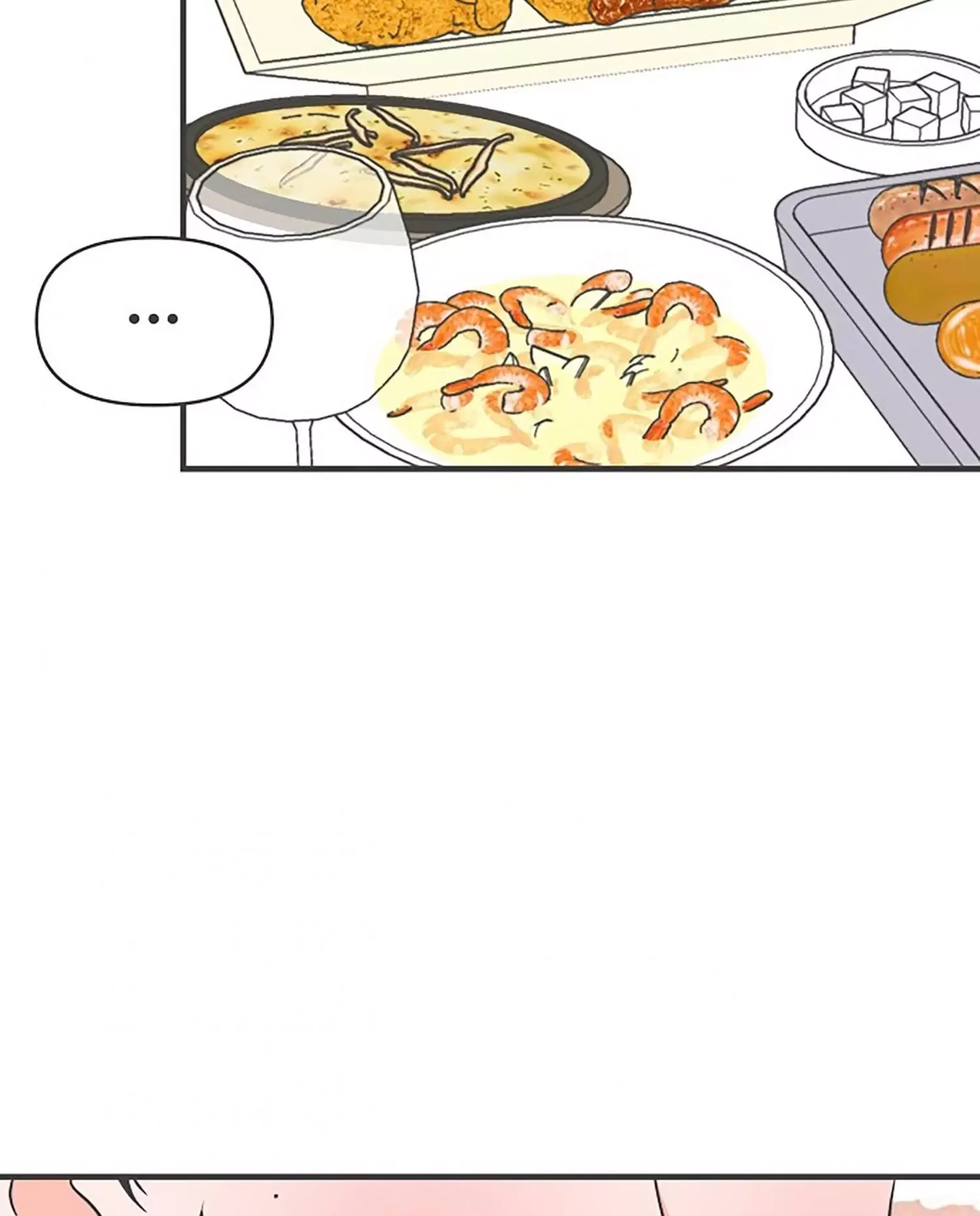 Read Newbies chapter 81 image 29 on Lezhin