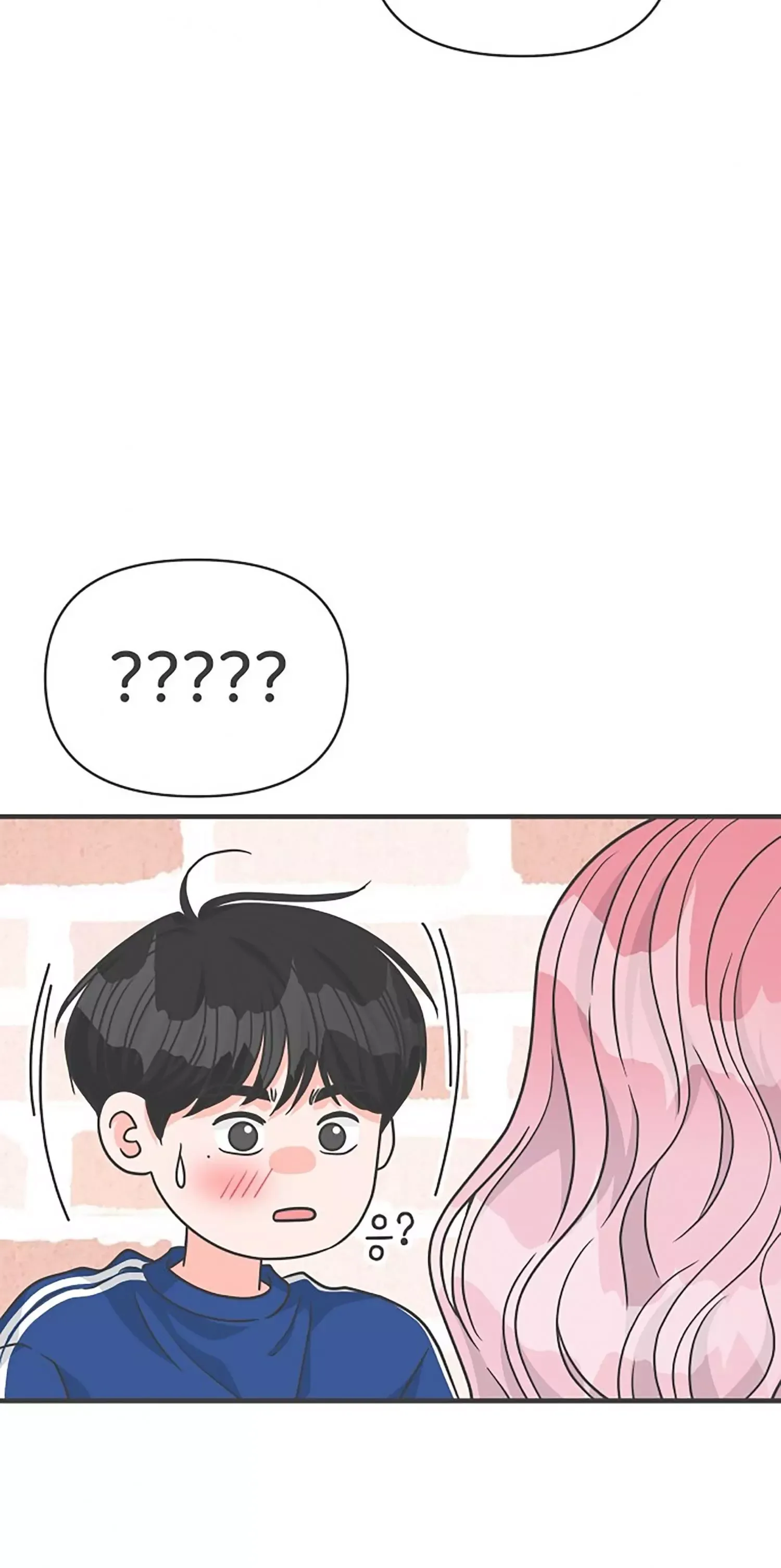 Read Newbies chapter 81 image 36 on Lezhin