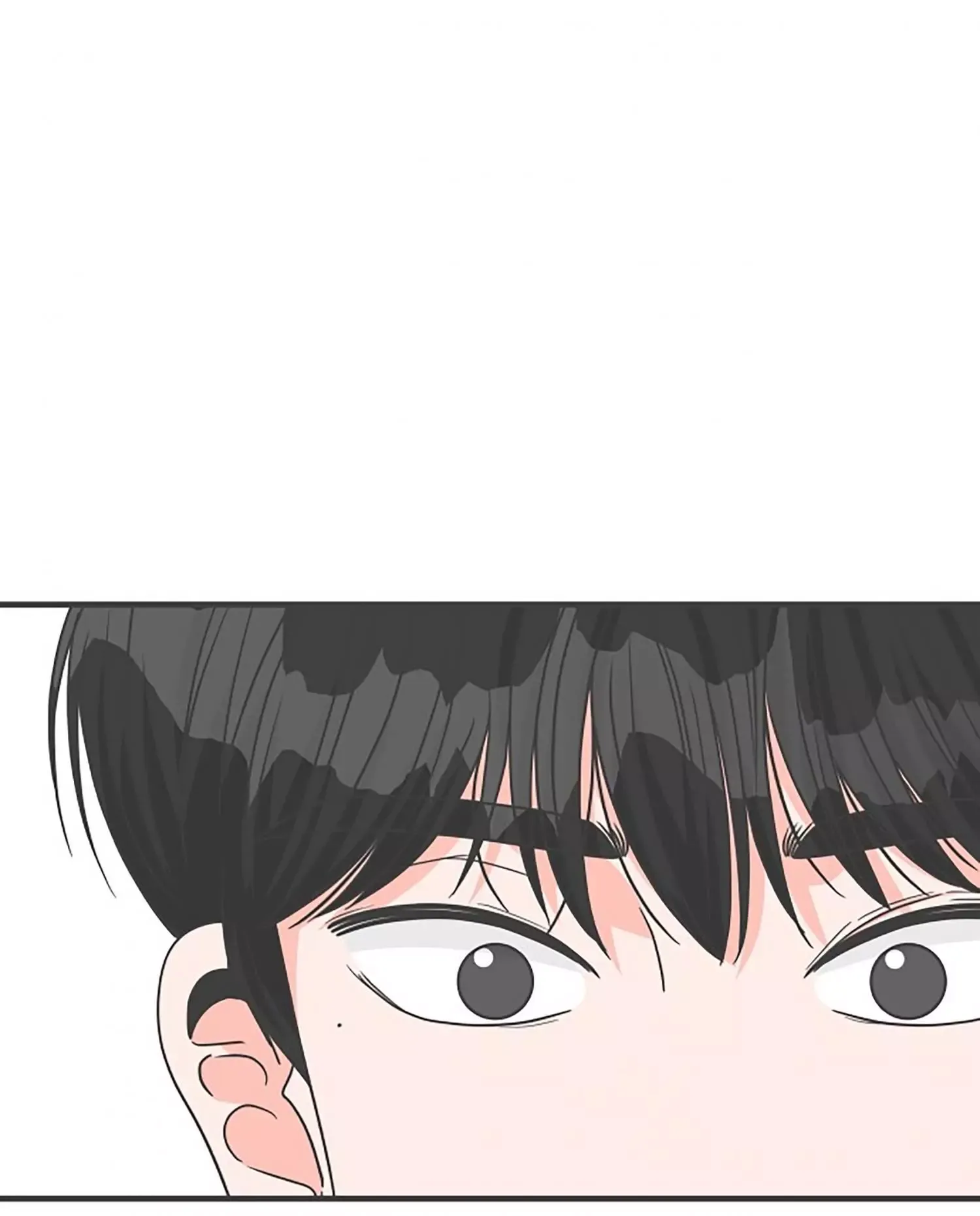 Read Newbies chapter 81 image 39 on Lezhin