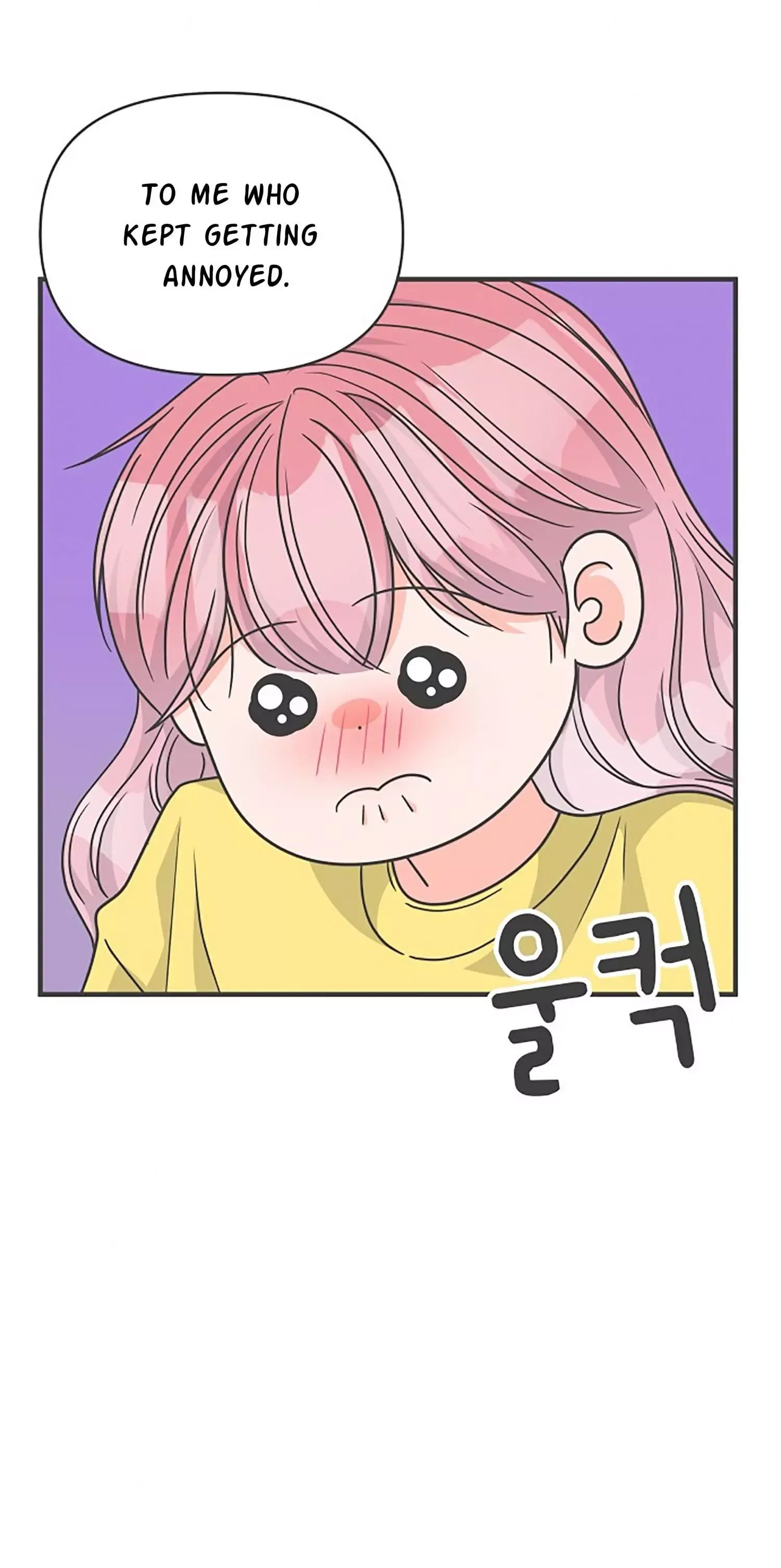 Read Newbies chapter 81 image 42 on Lezhin