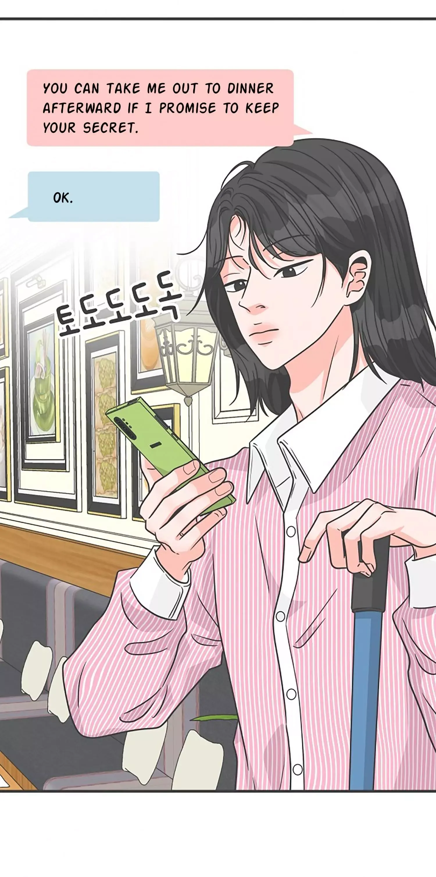 Read Newbies chapter 81 image 5 on Lezhin