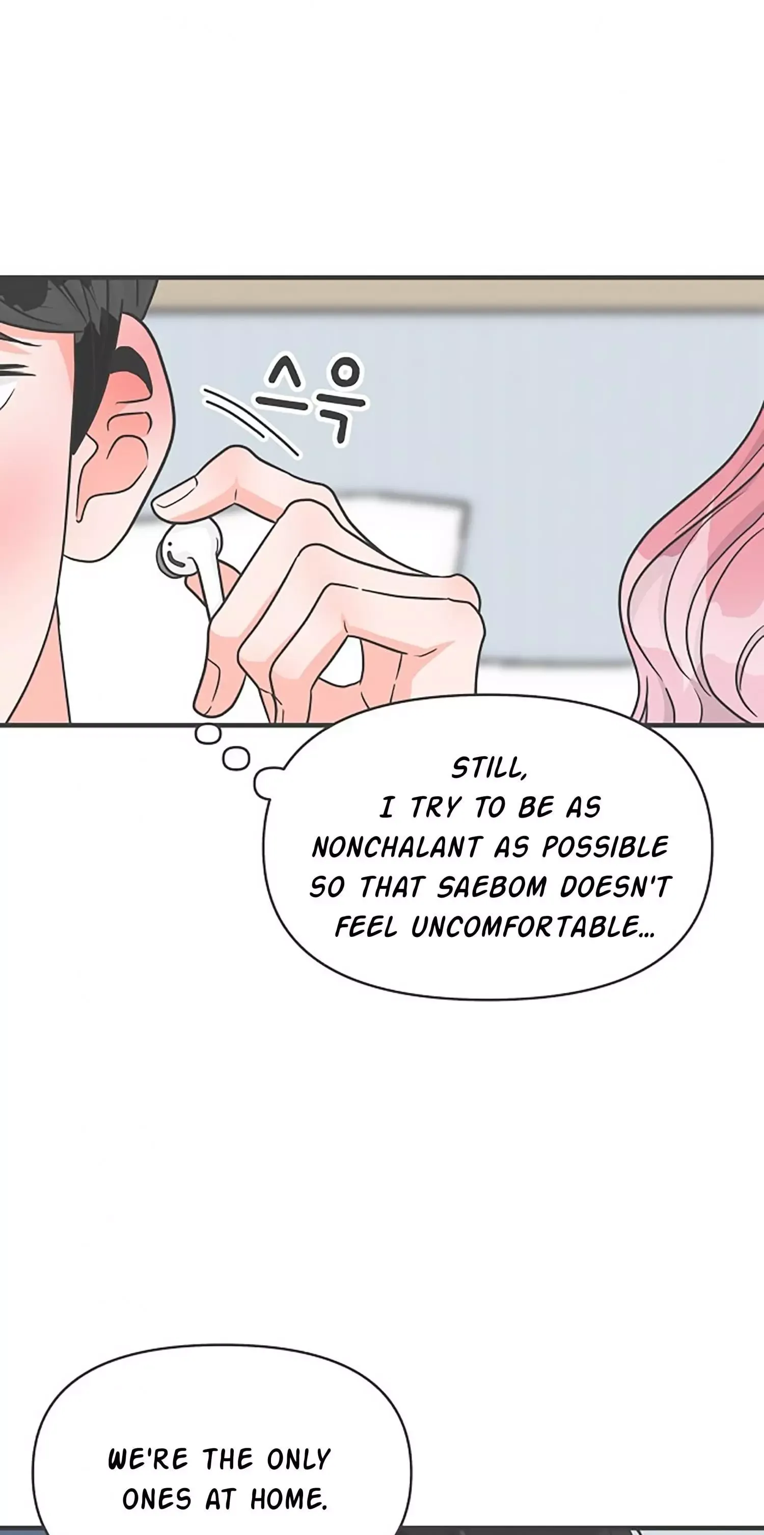Read Newbies chapter 81 image 55 on Lezhin