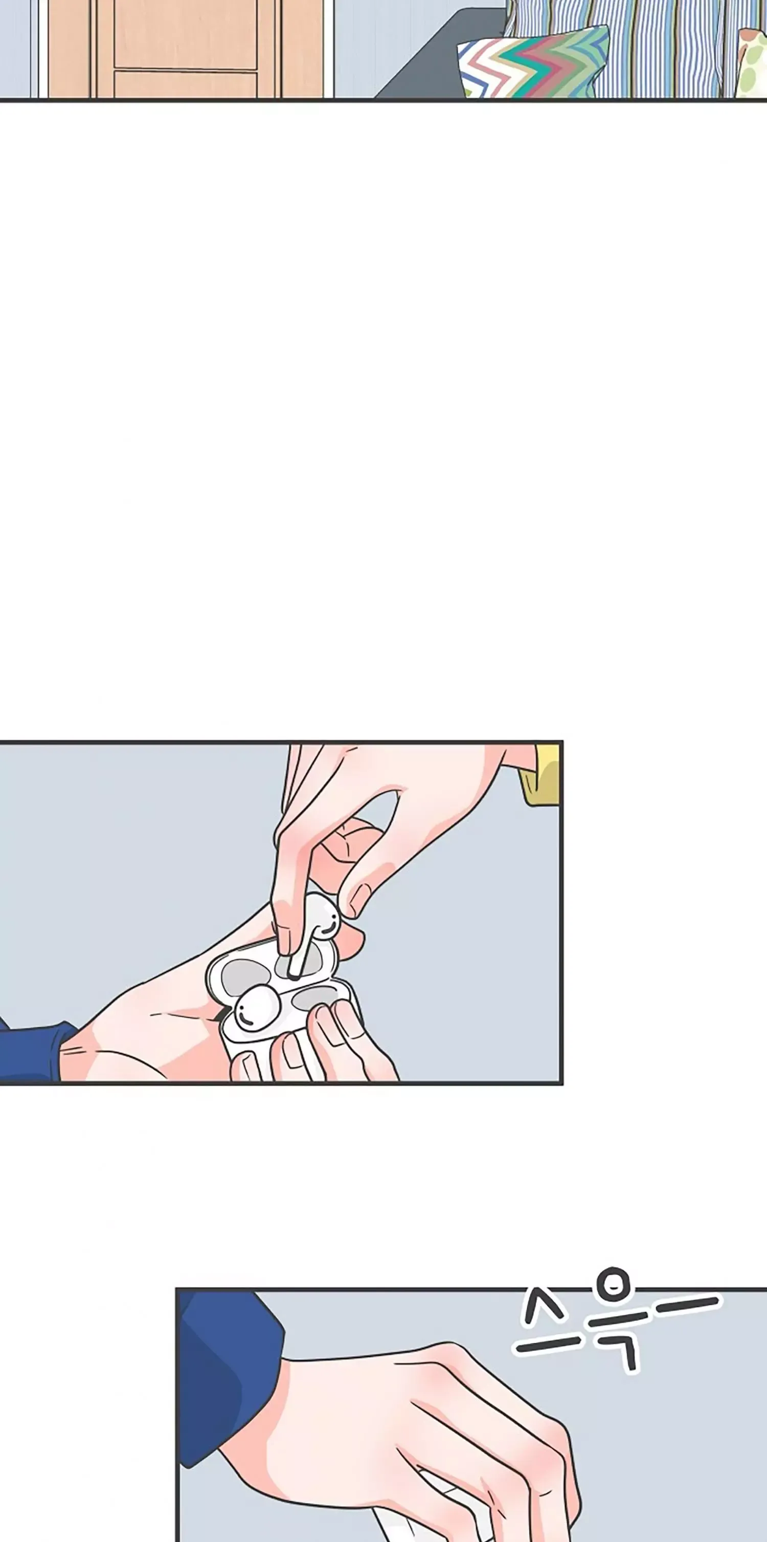 Read Newbies chapter 81 image 58 on Lezhin