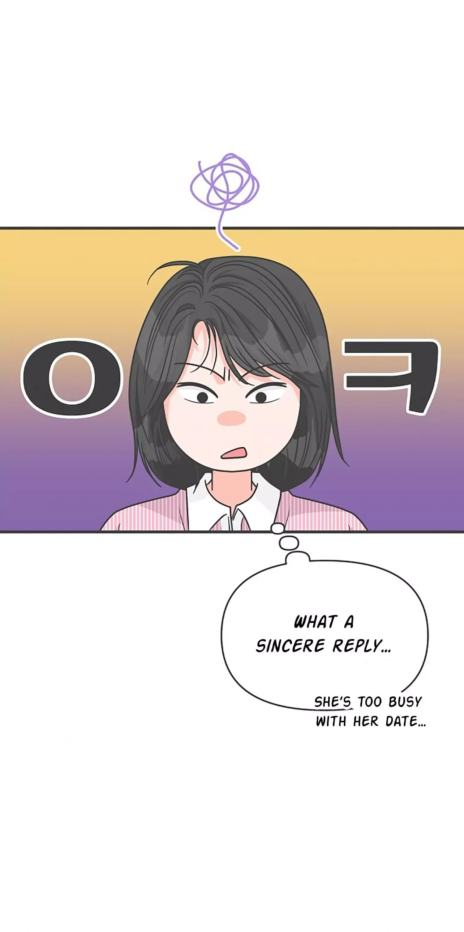Read Newbies chapter 81 image 6 on Lezhin
