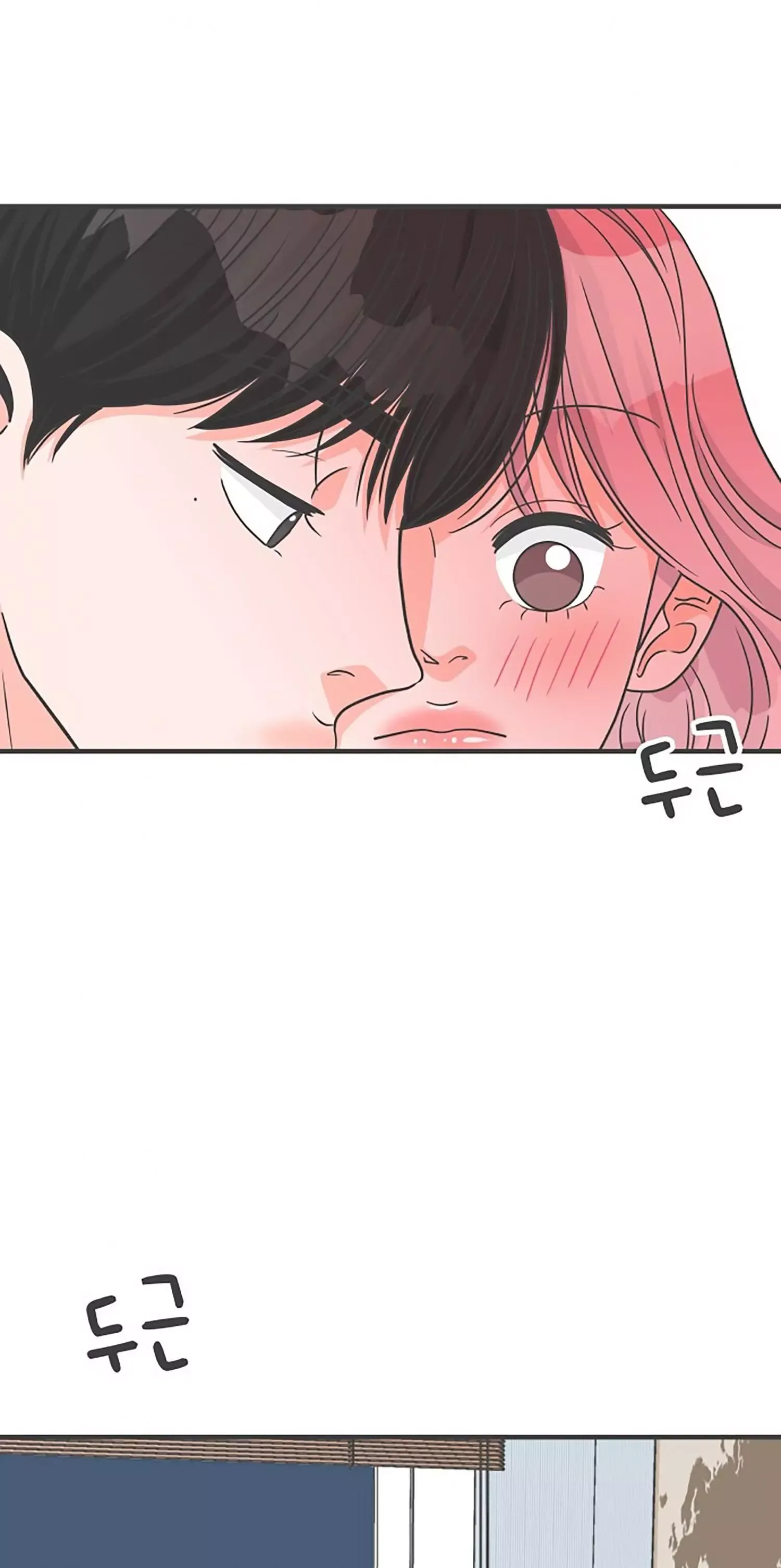Read Newbies chapter 81 image 61 on Lezhin