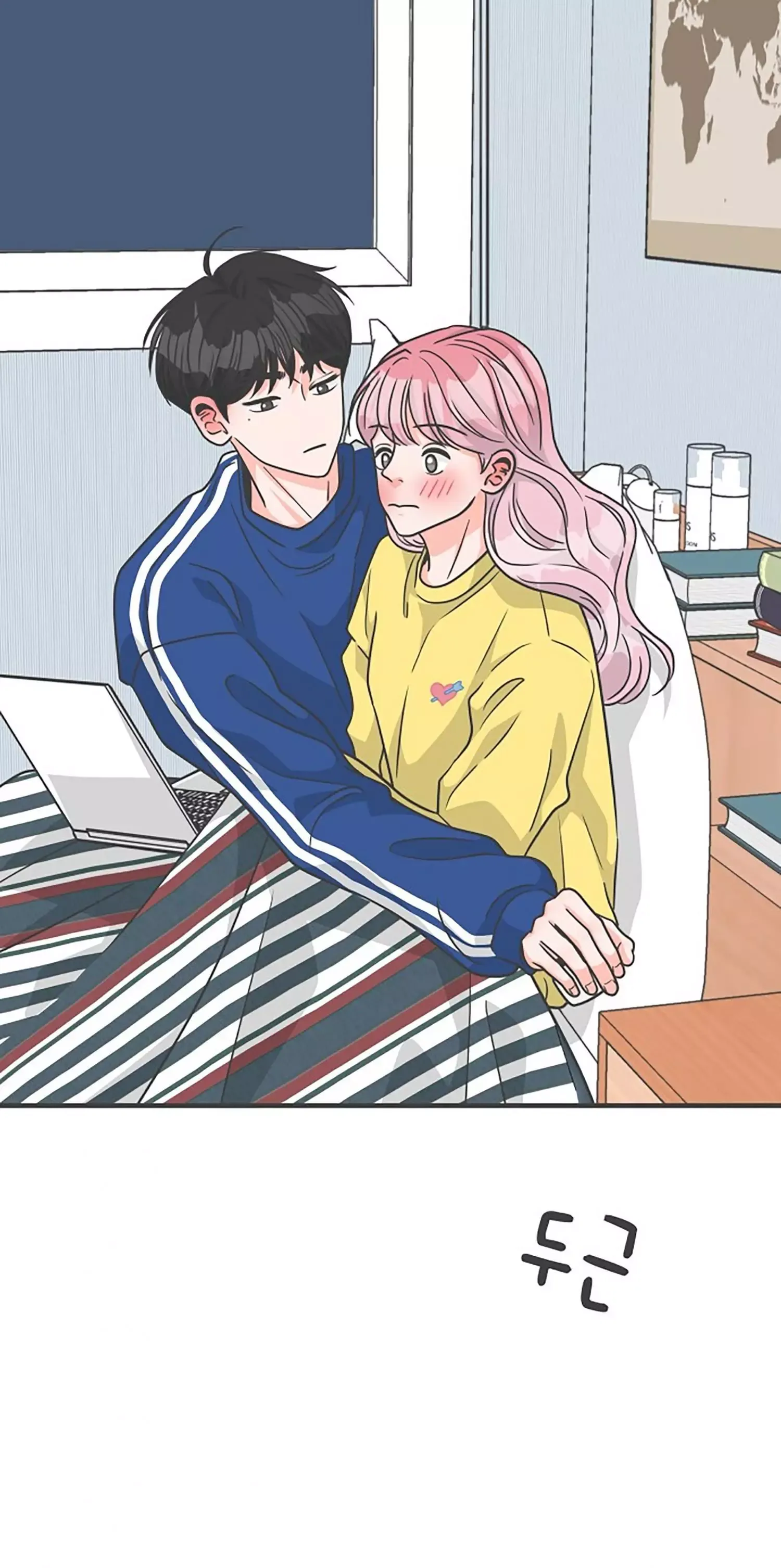 Read Newbies chapter 81 image 62 on Lezhin