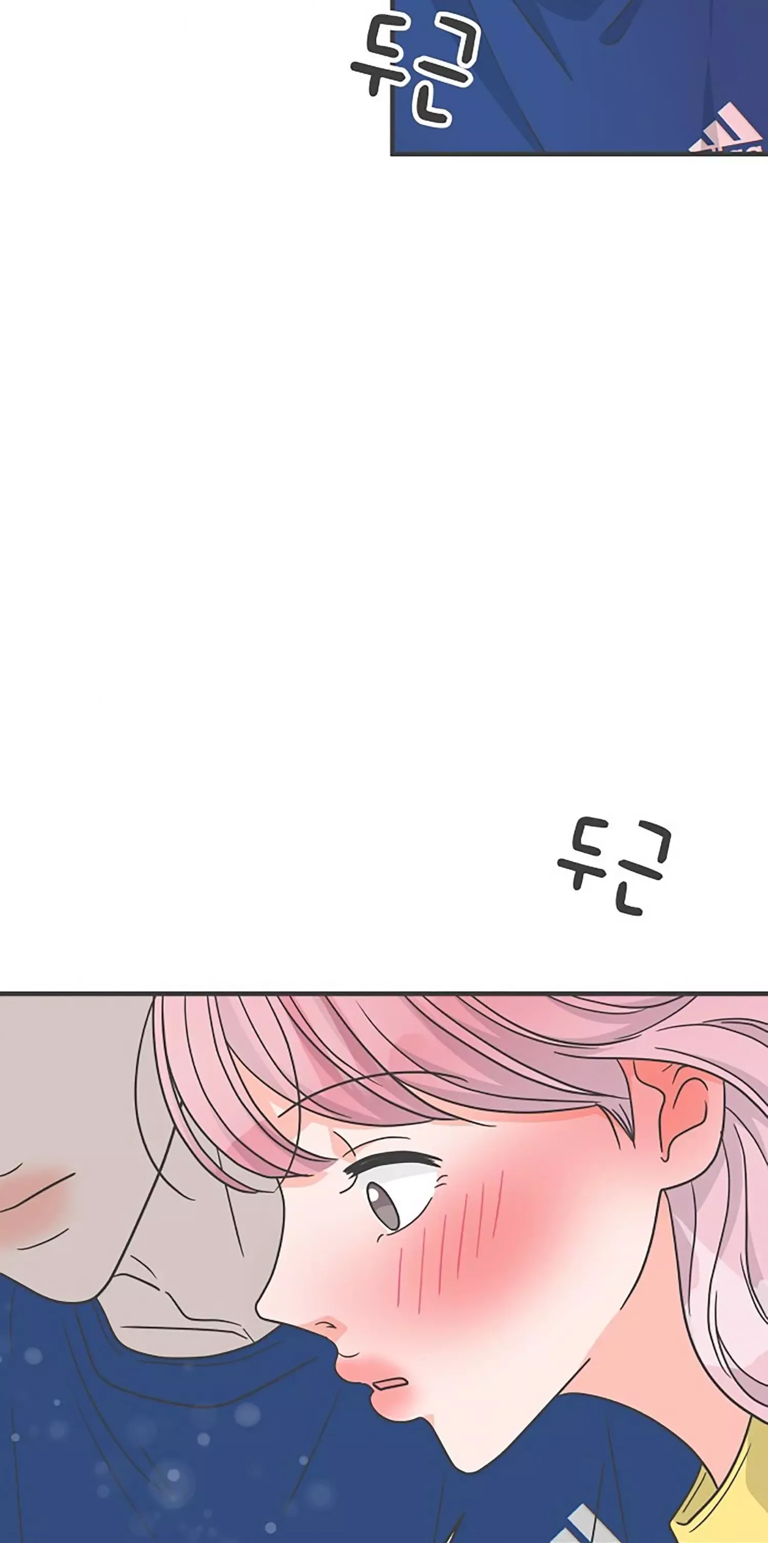 Read Newbies chapter 81 image 64 on Lezhin