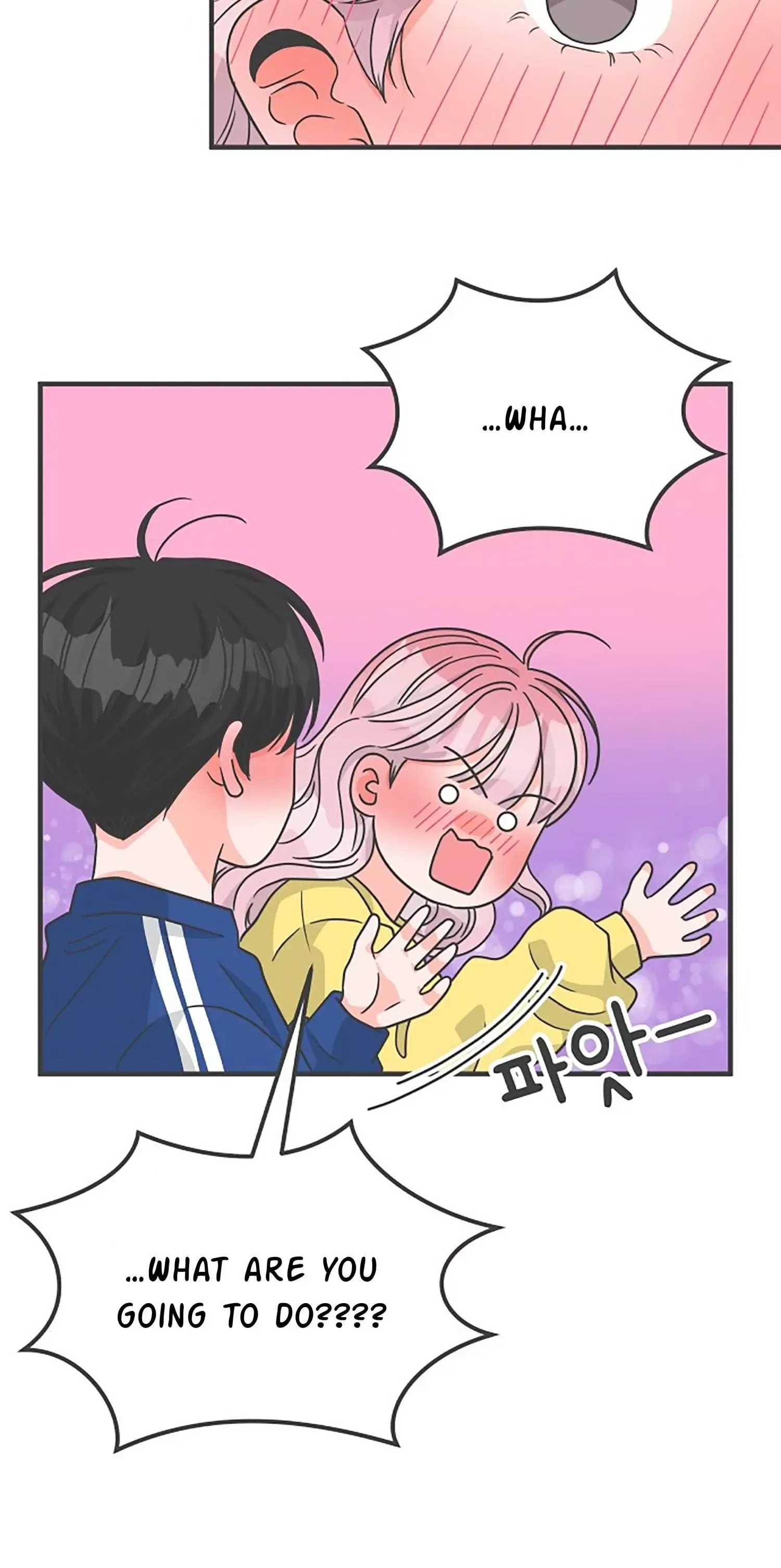 Read Newbies chapter 81 image 75 on Lezhin