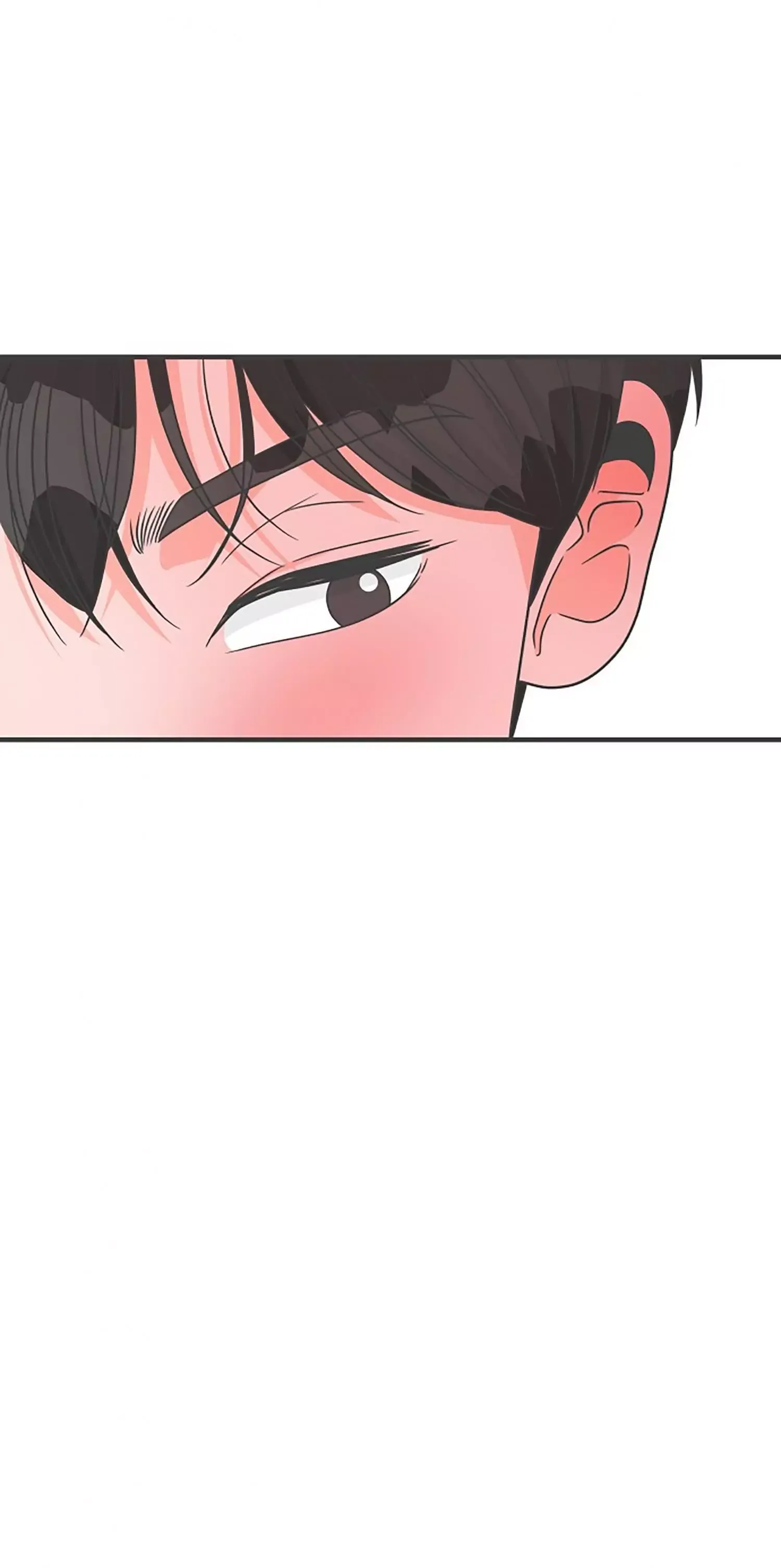Read Newbies chapter 81 image 76 on Lezhin