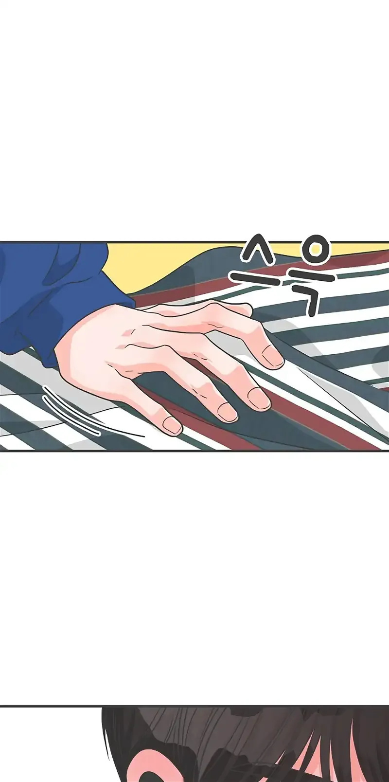 Read Newbies chapter 82 image 1 on Lezhin