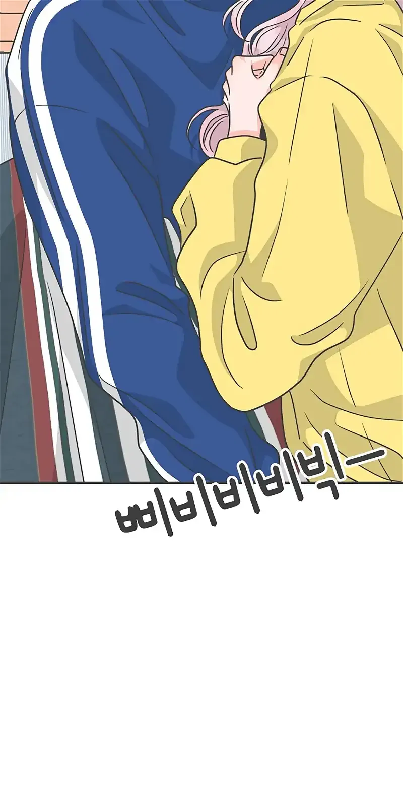 Read Newbies chapter 82 image 13 on Lezhin