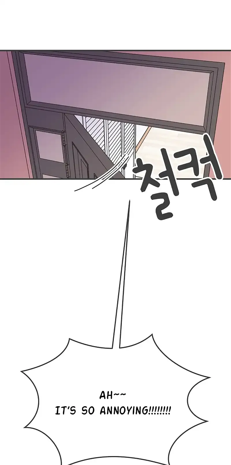 Read Newbies chapter 82 image 14 on Lezhin