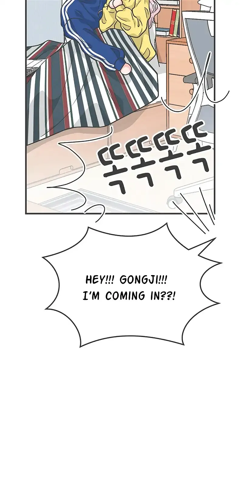 Read Newbies chapter 82 image 18 on Lezhin